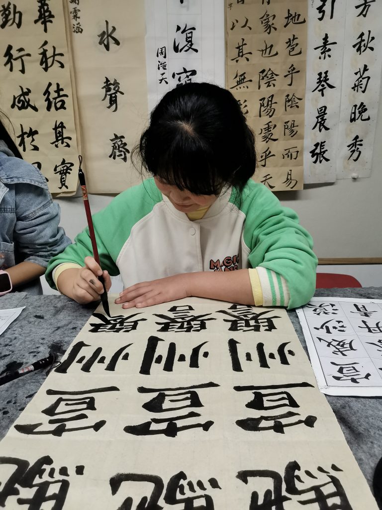 第5次课 (42)