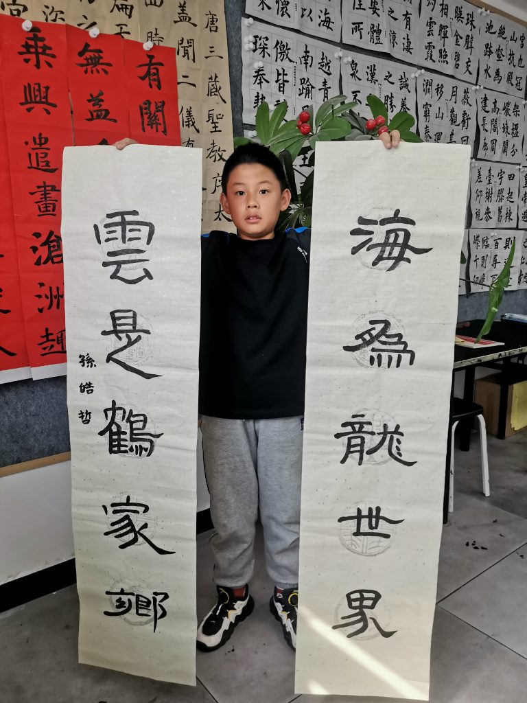 第6次课 (3)