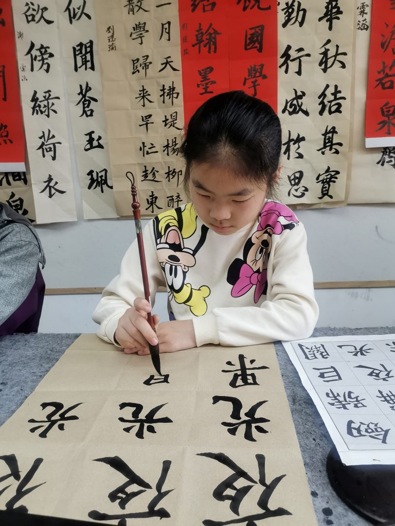 第6次课 (7)