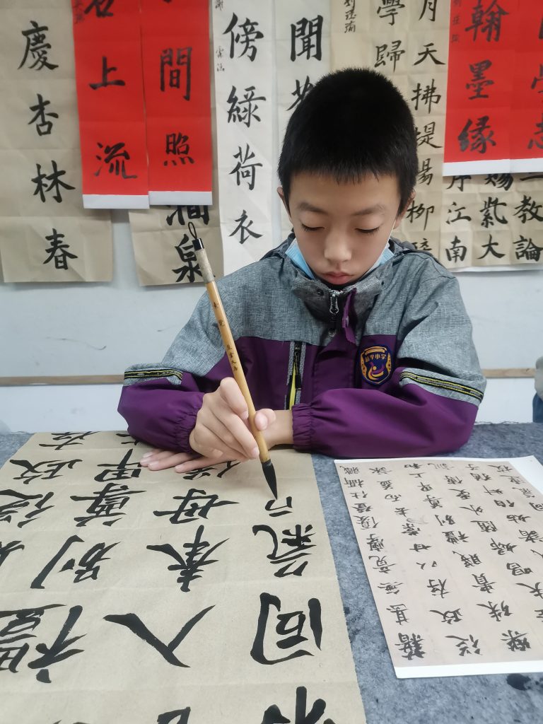 第6次课 (8)