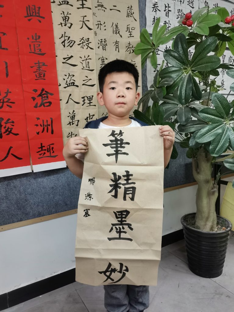 第六次课 (18)