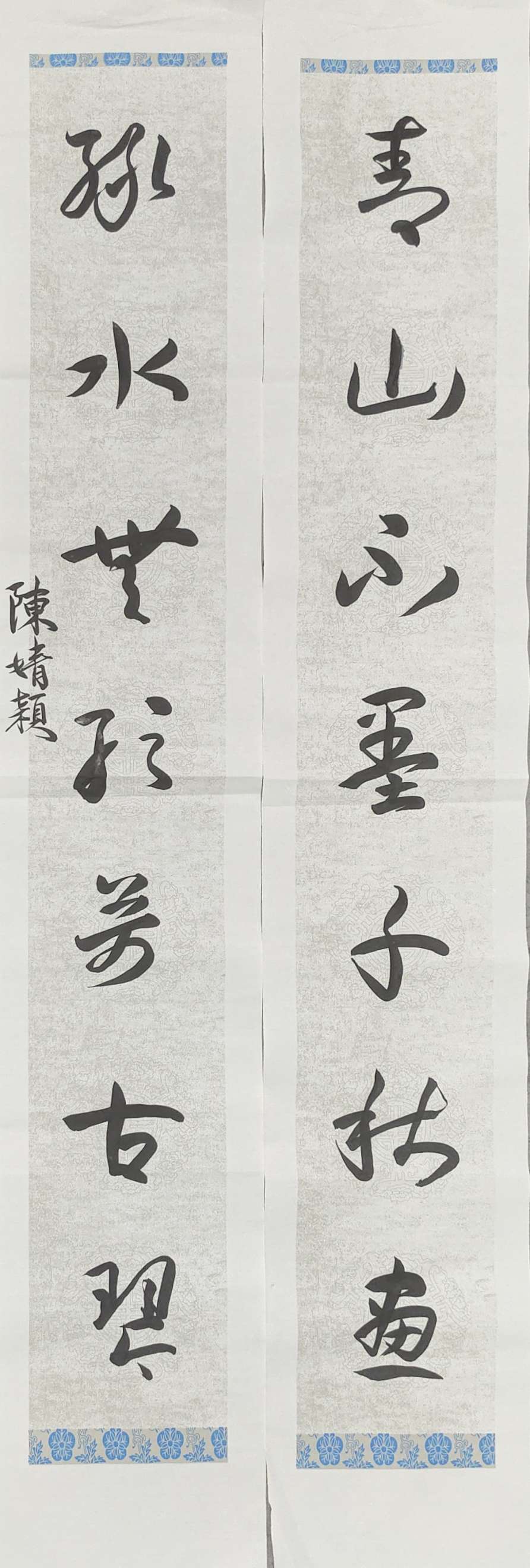 22
