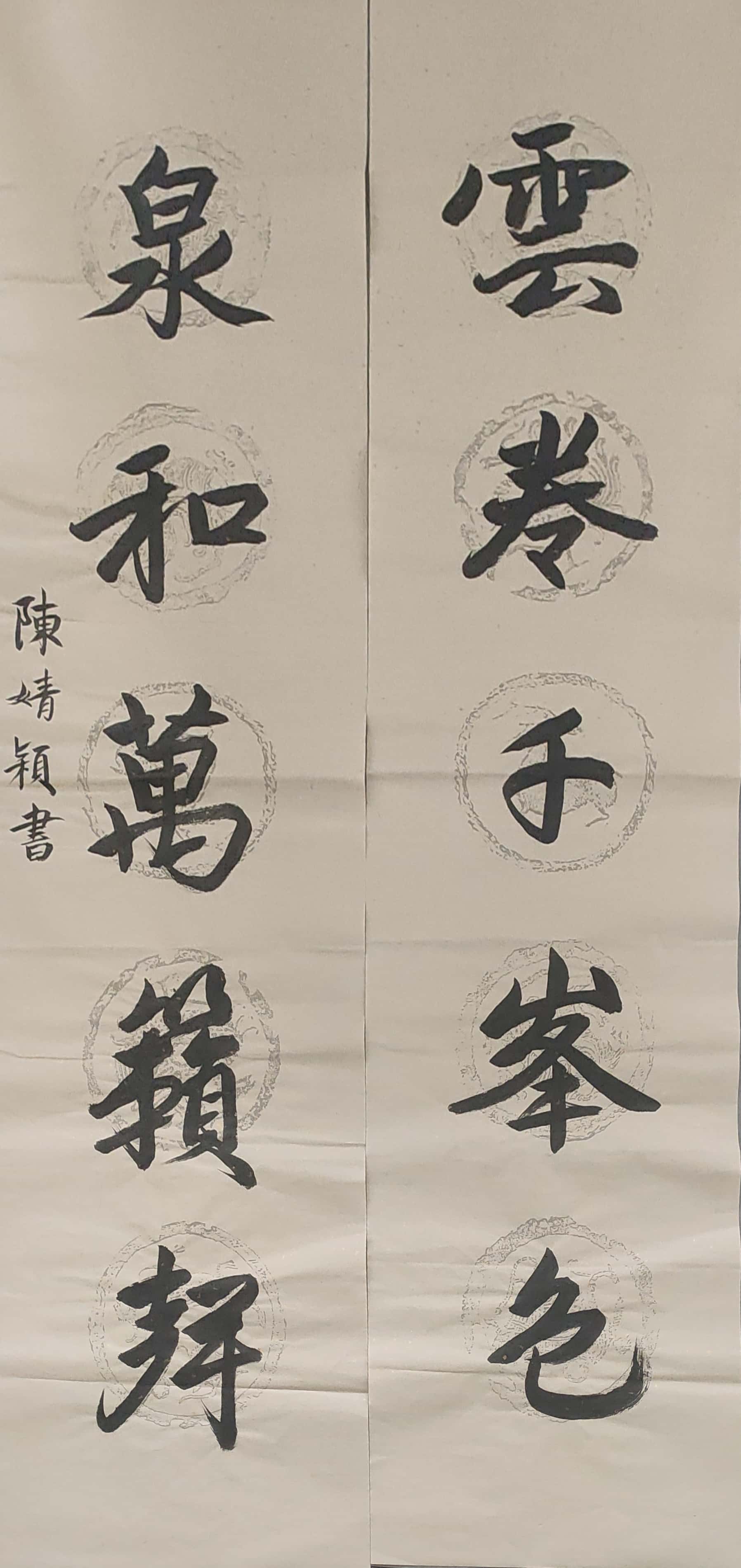 43