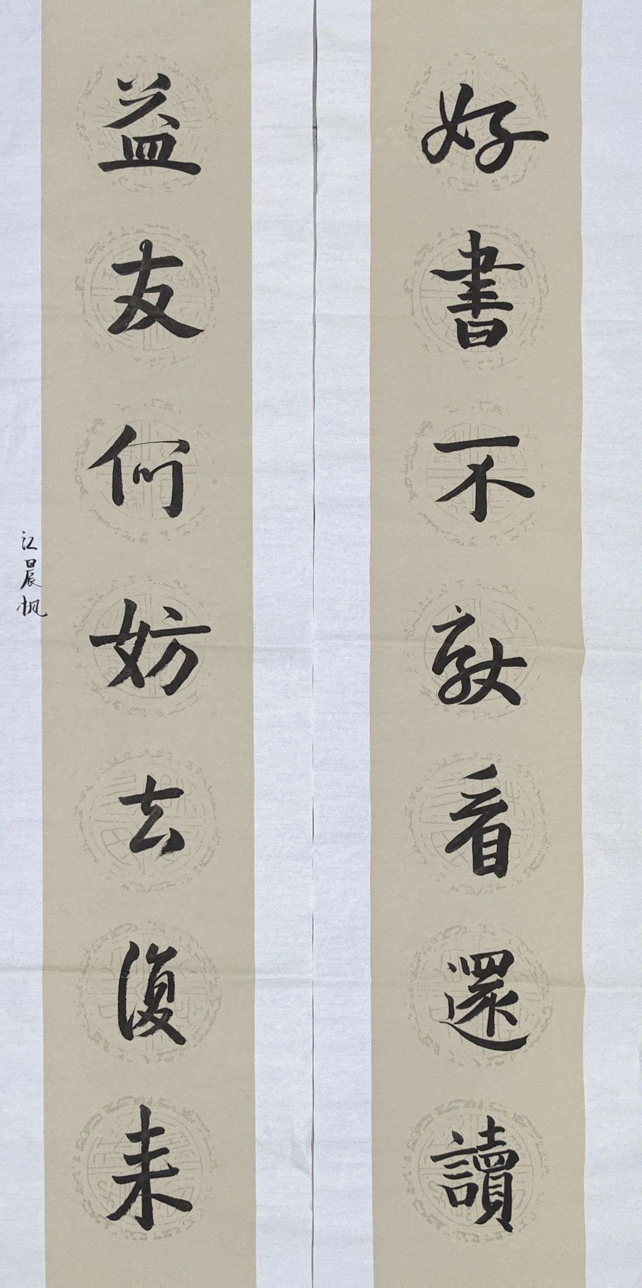 41