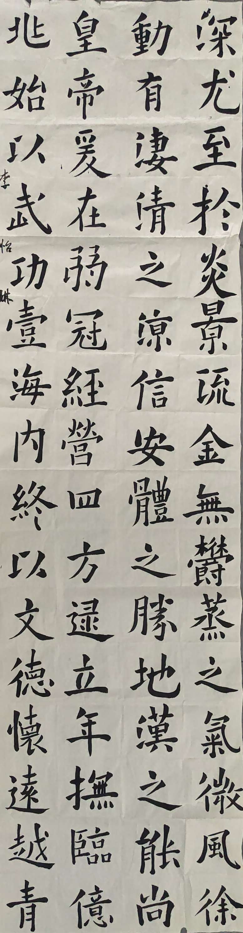 71