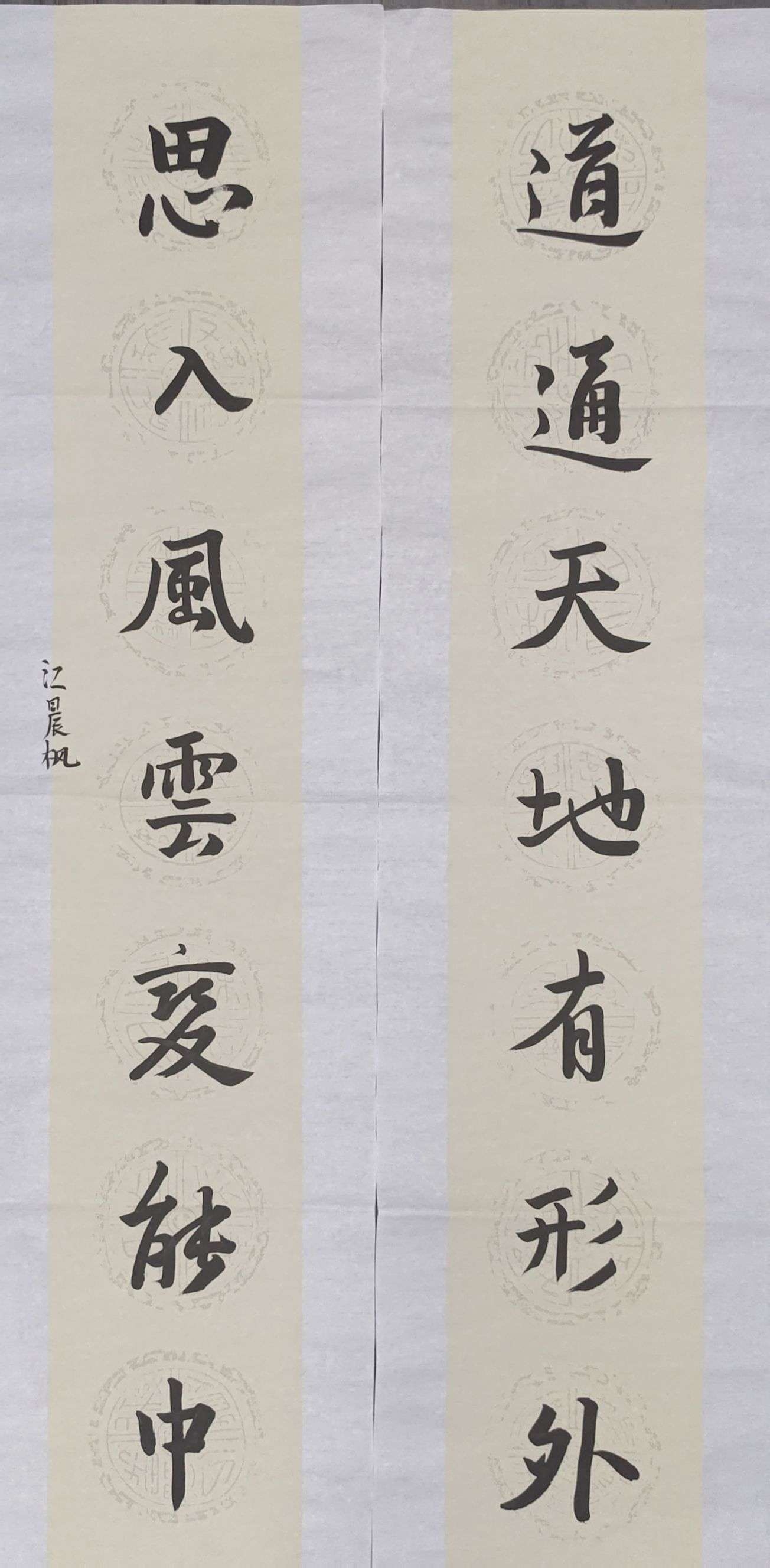 78