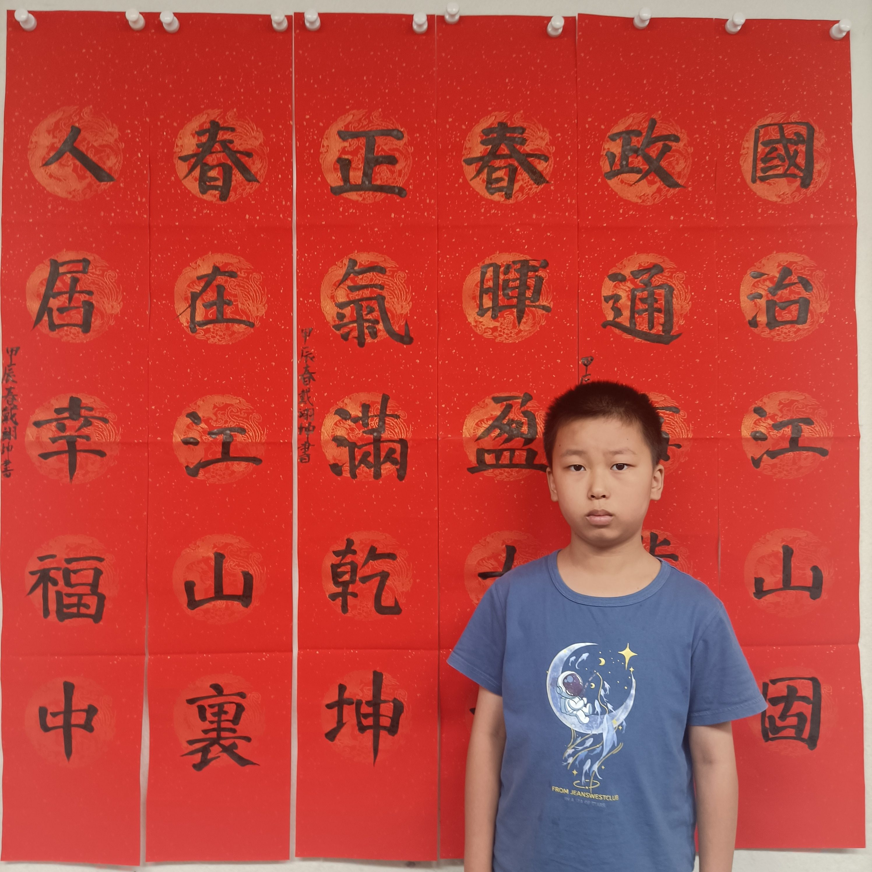 戴翊坤