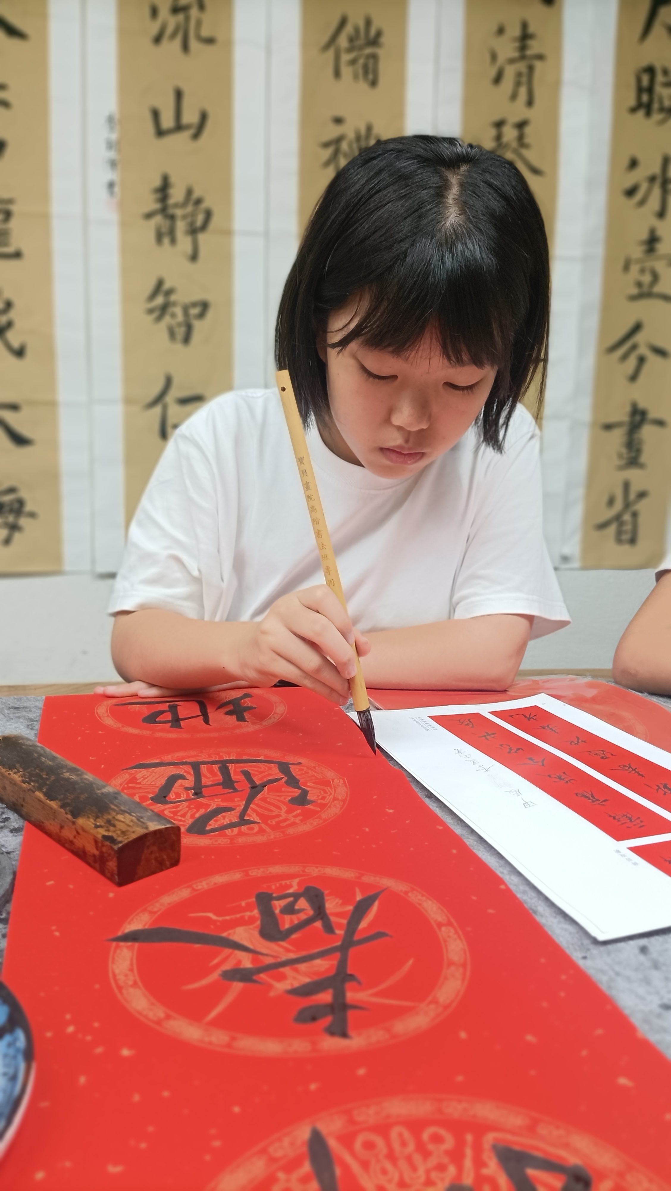 李昱函