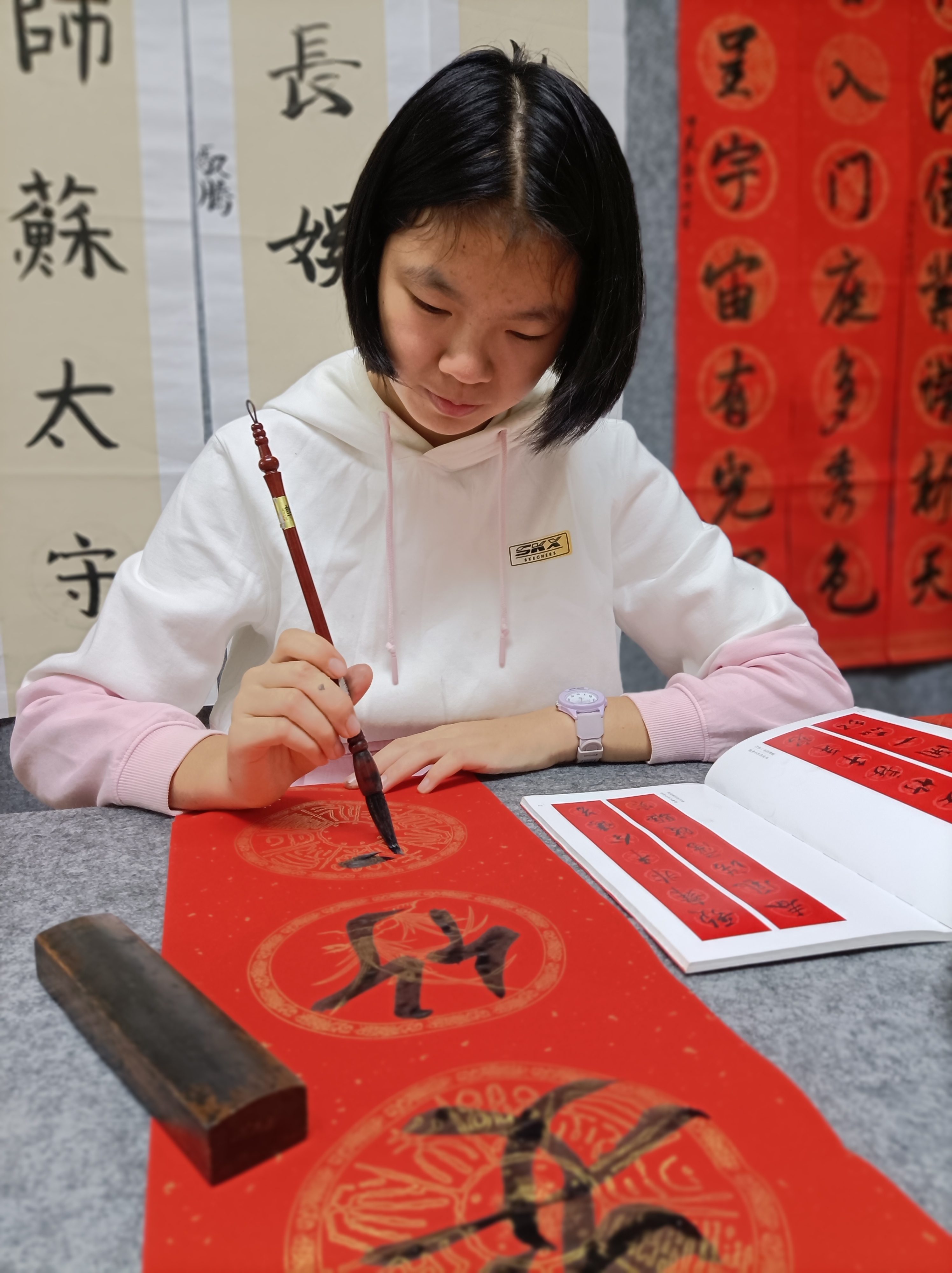 邹慧妍