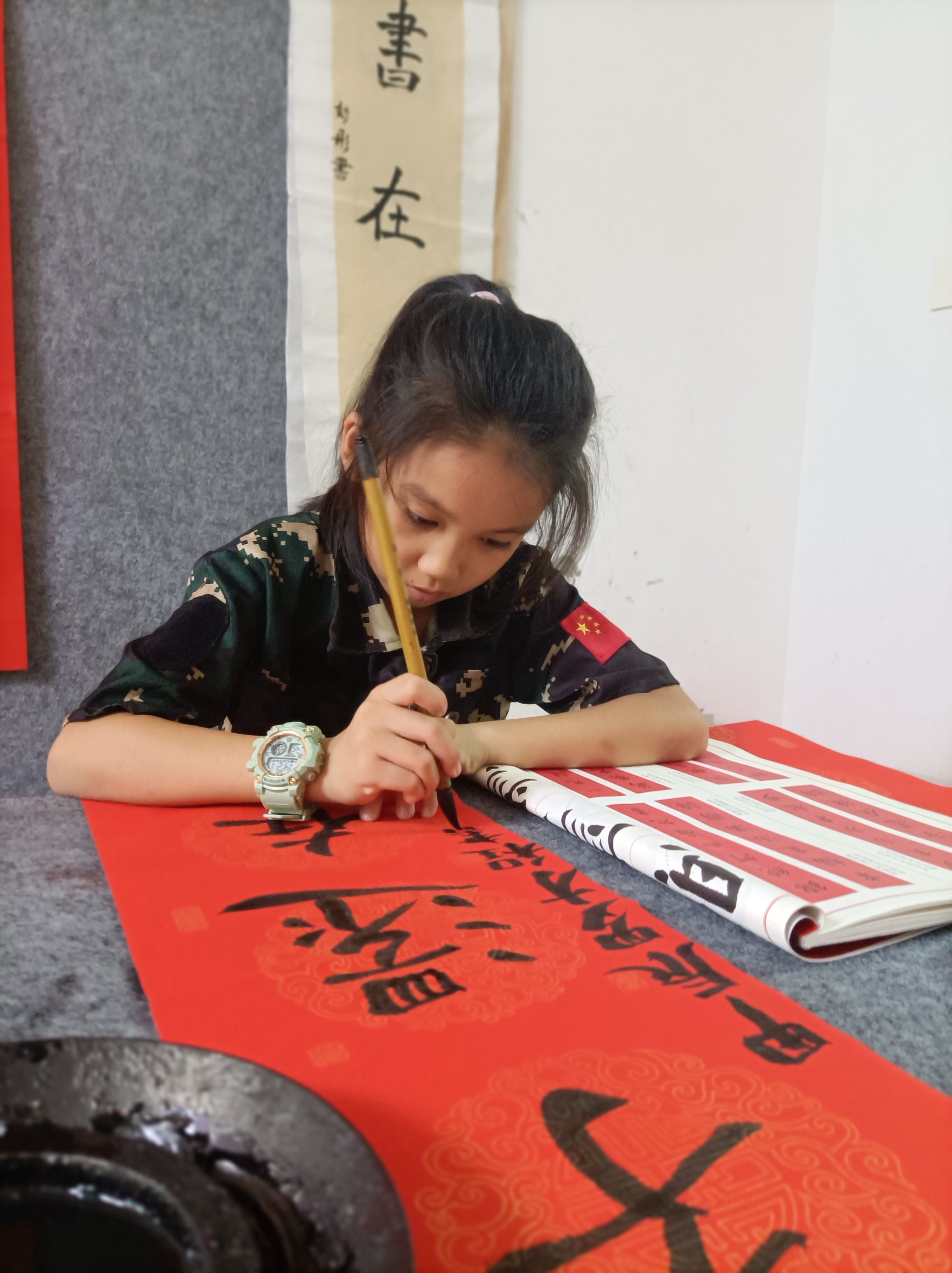 罗才程