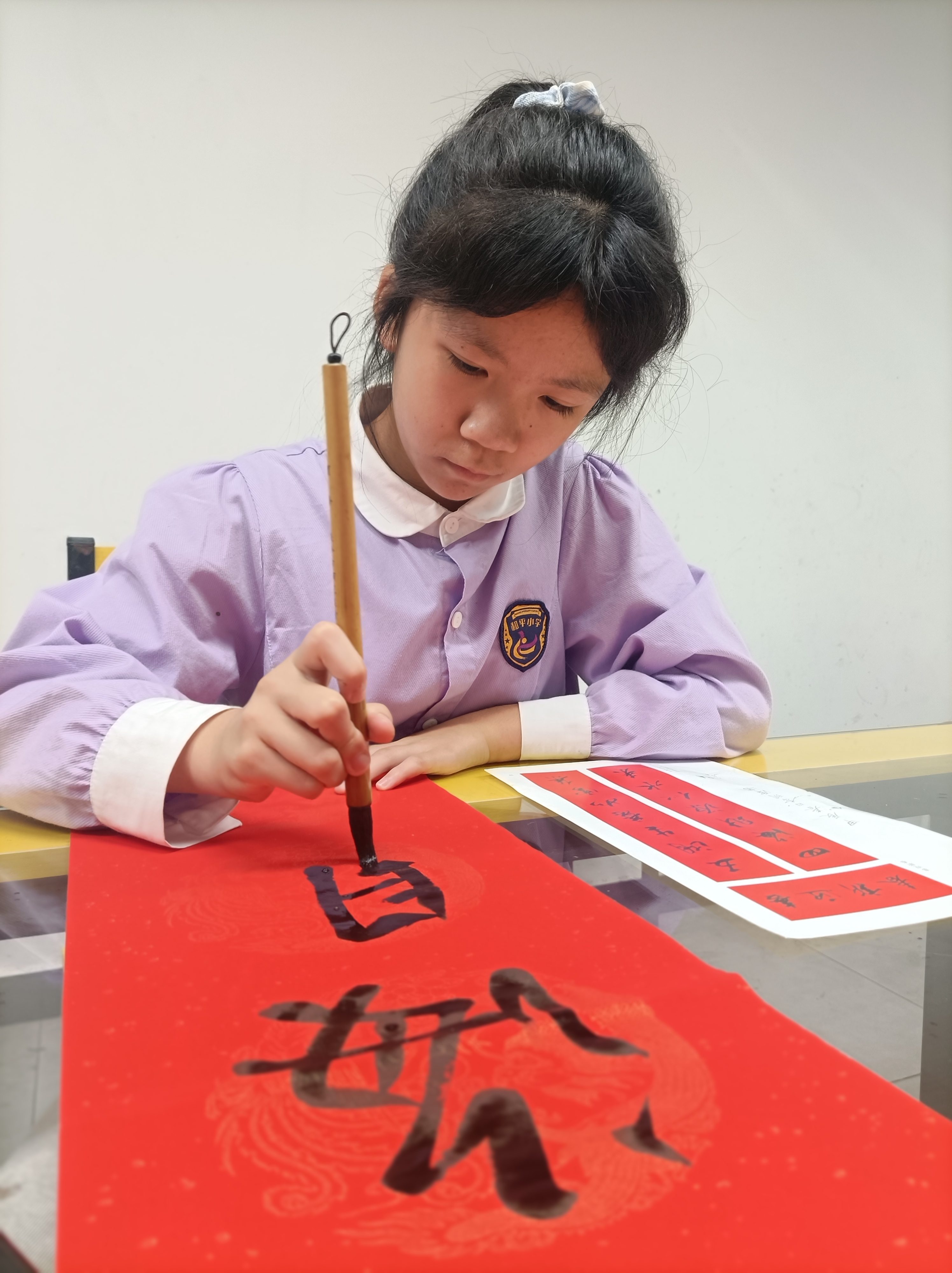 李玥谭