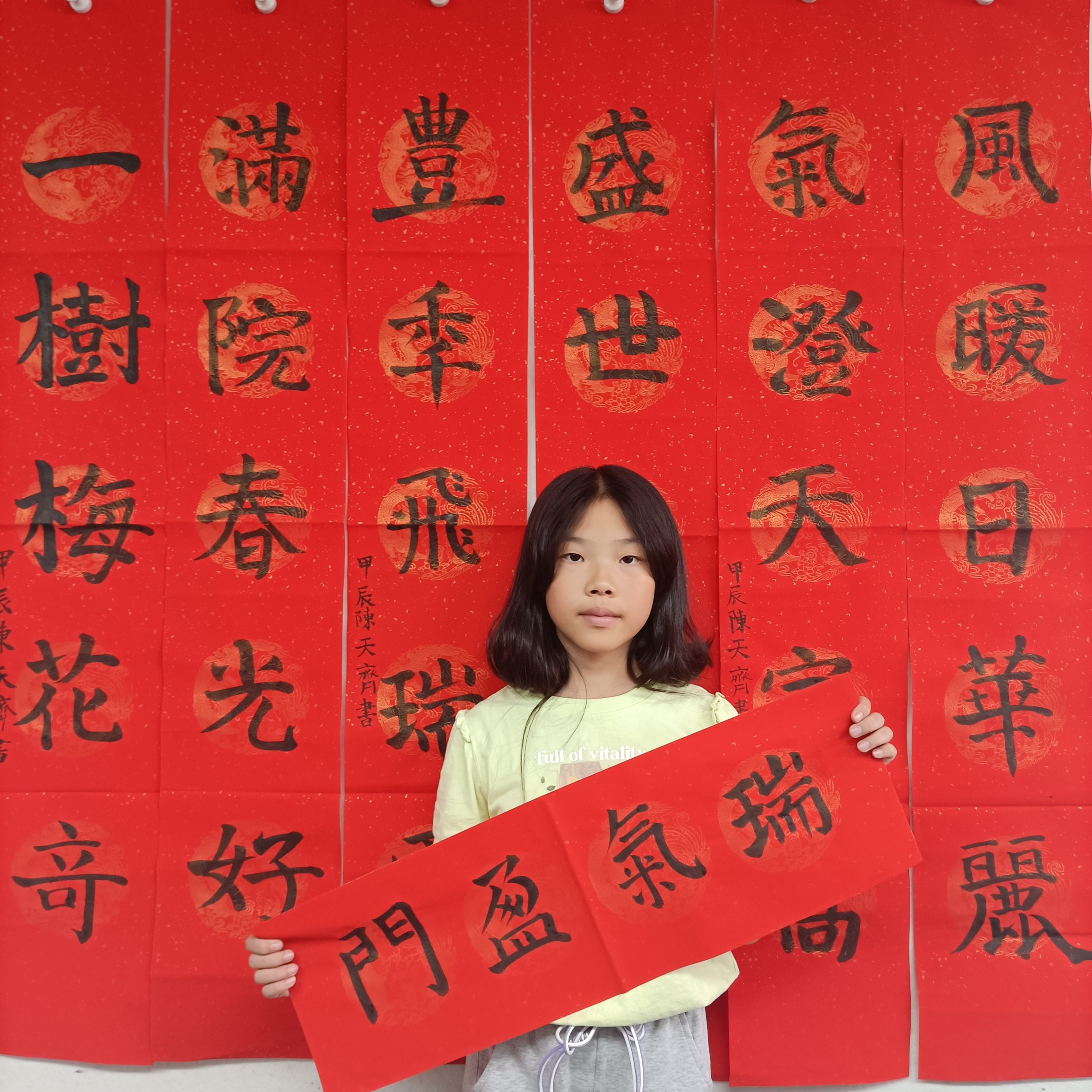 陈天齐