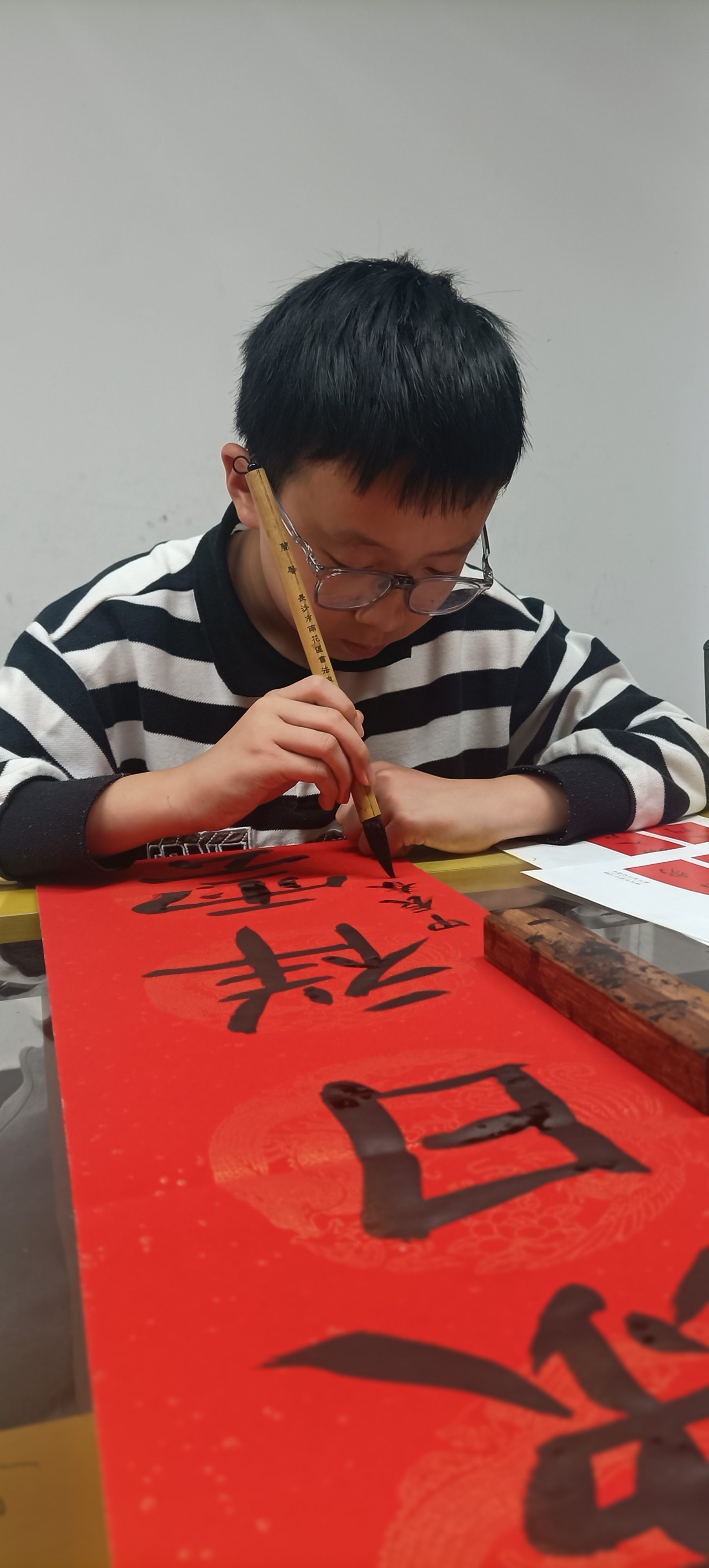 张多则1