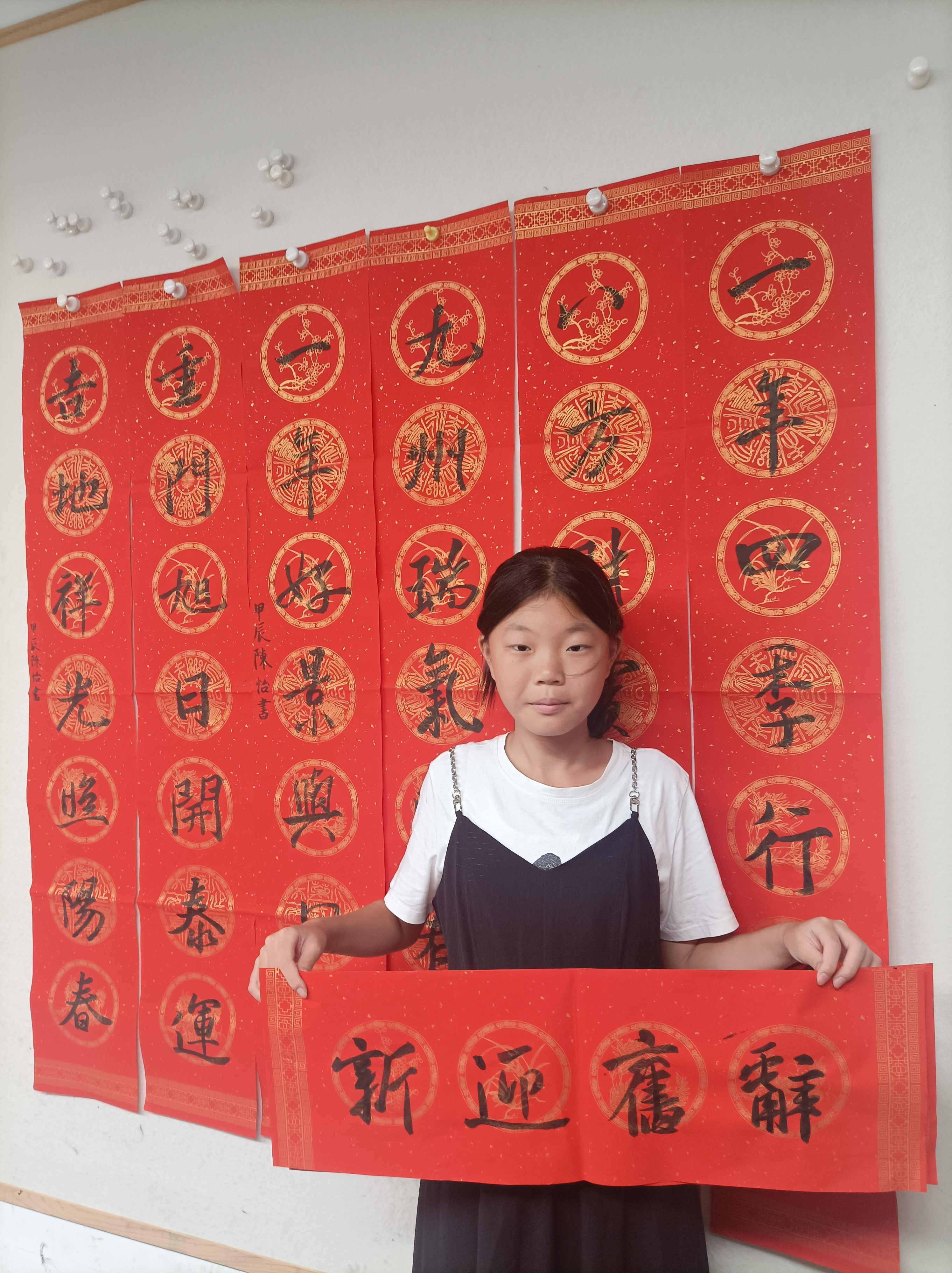 陈怡2