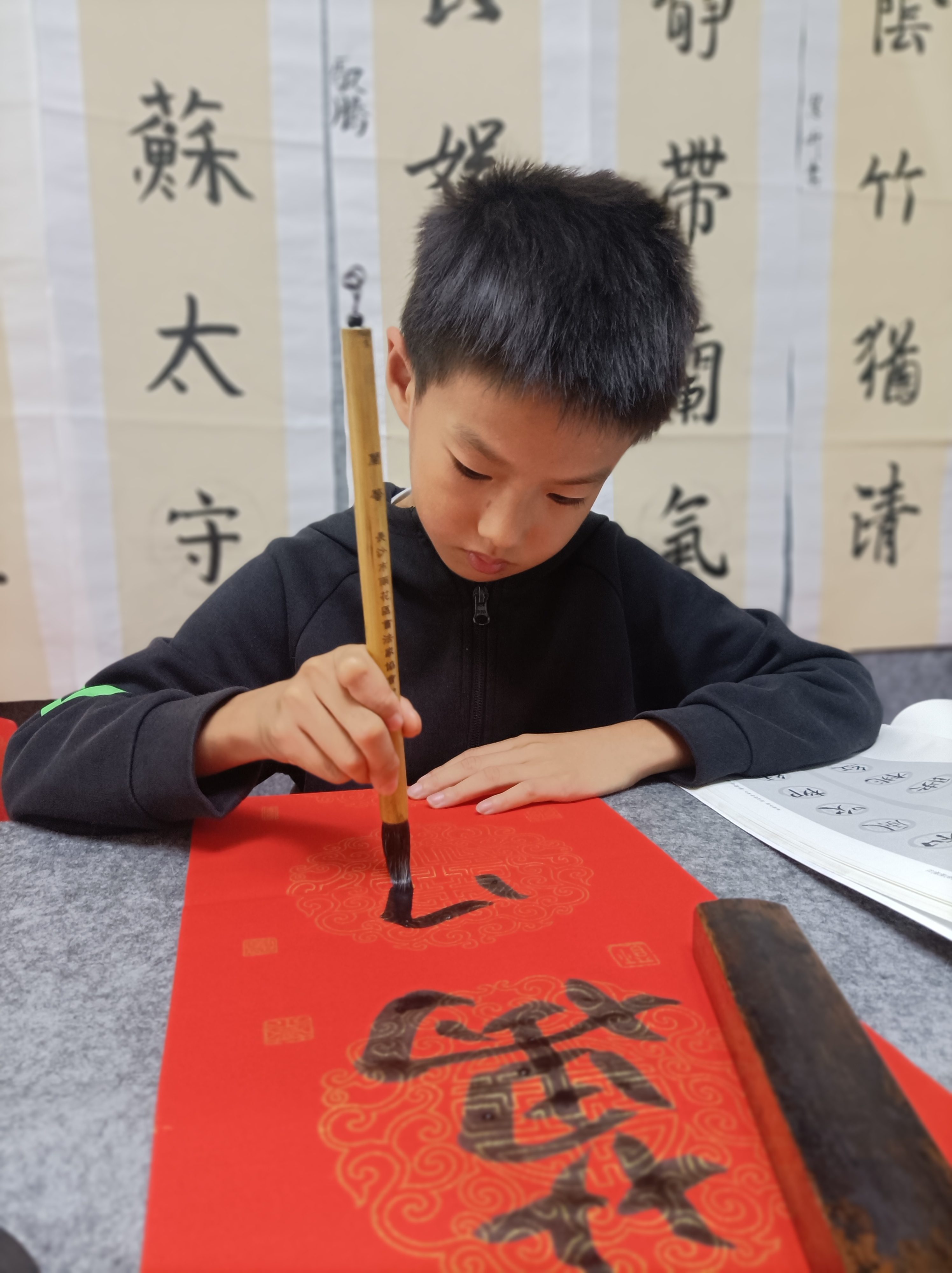 邹驭腾2