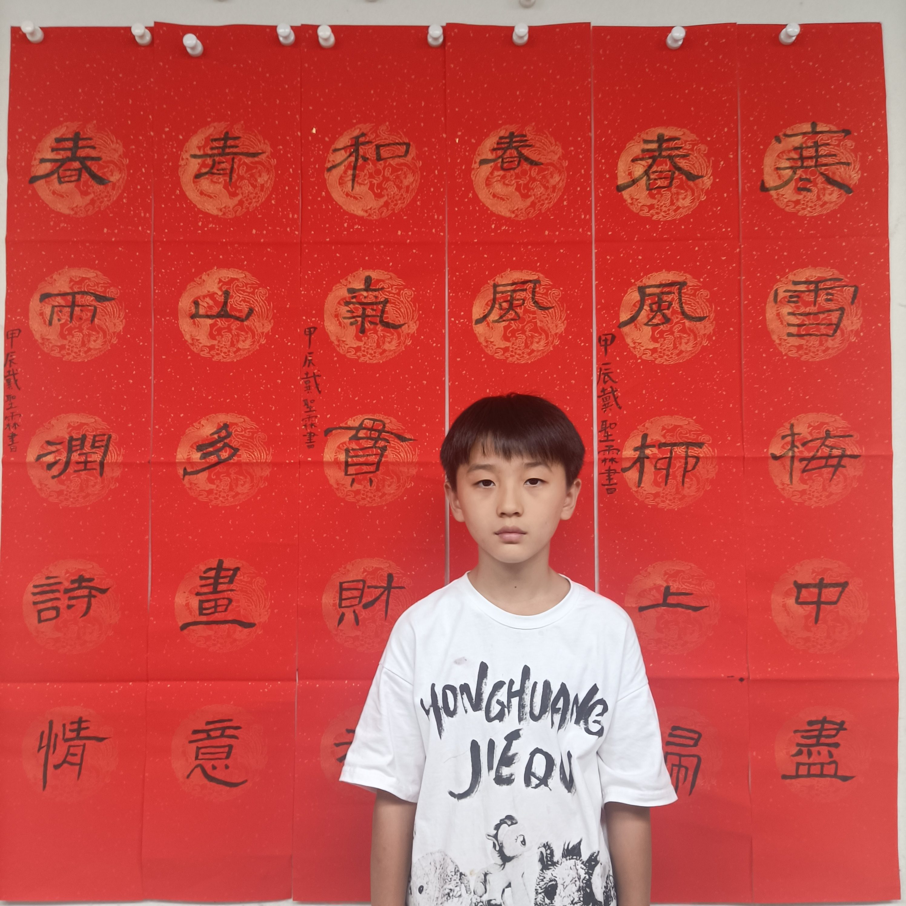戴圣霖2