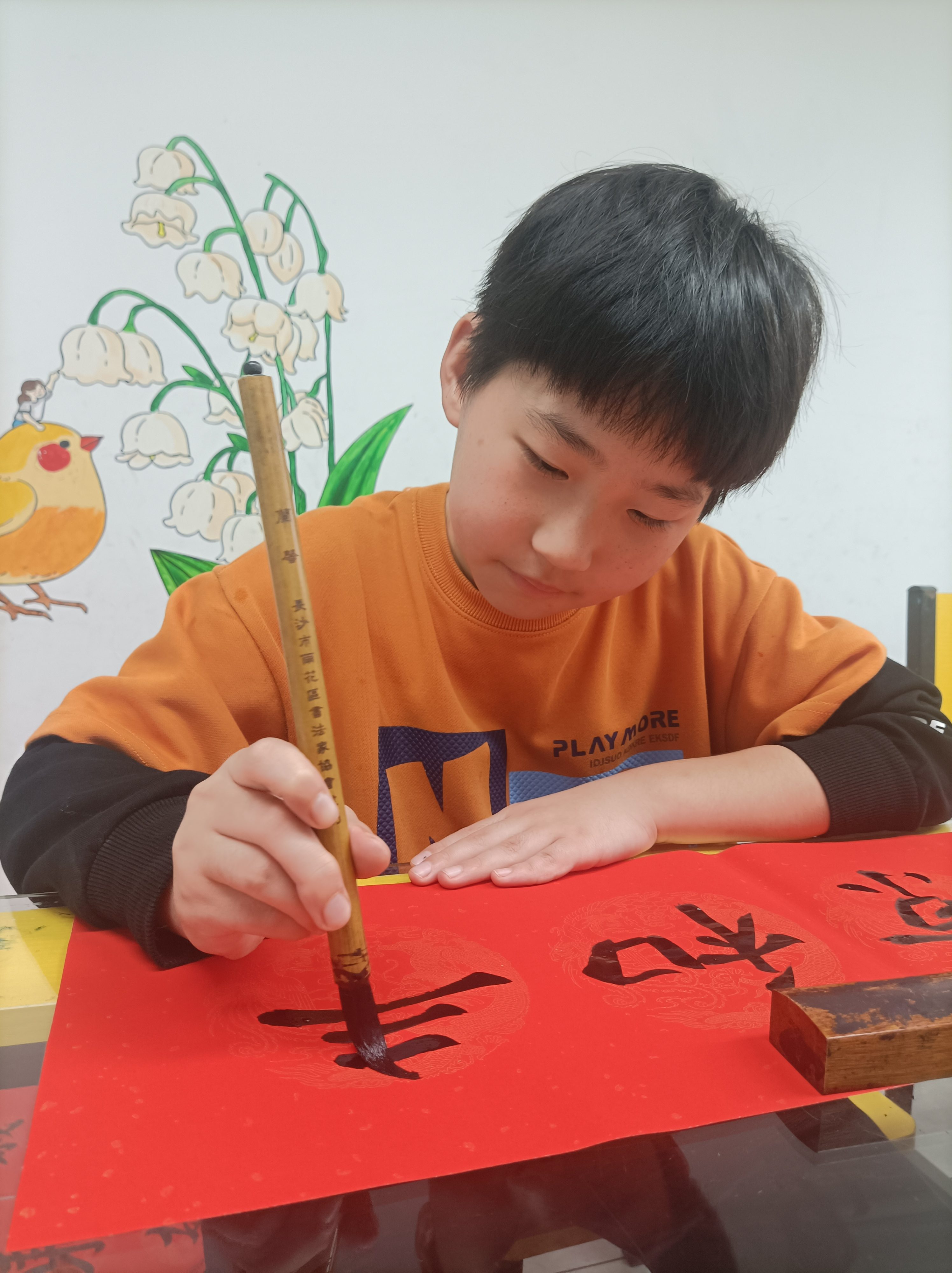 雷子轩2