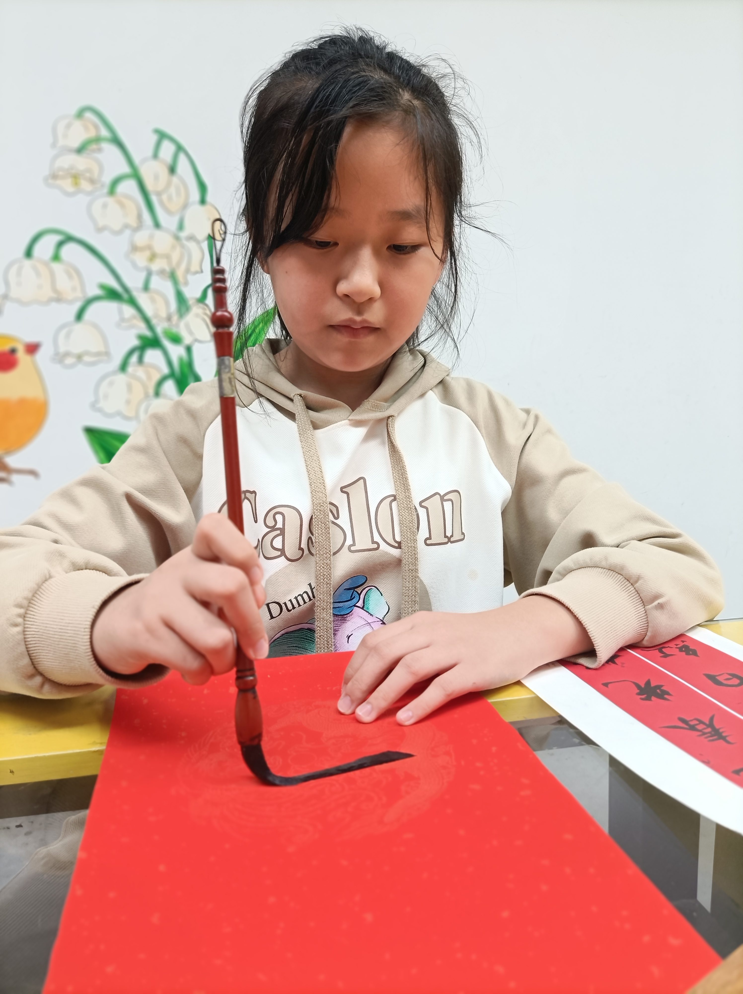 刘彭沐妍2