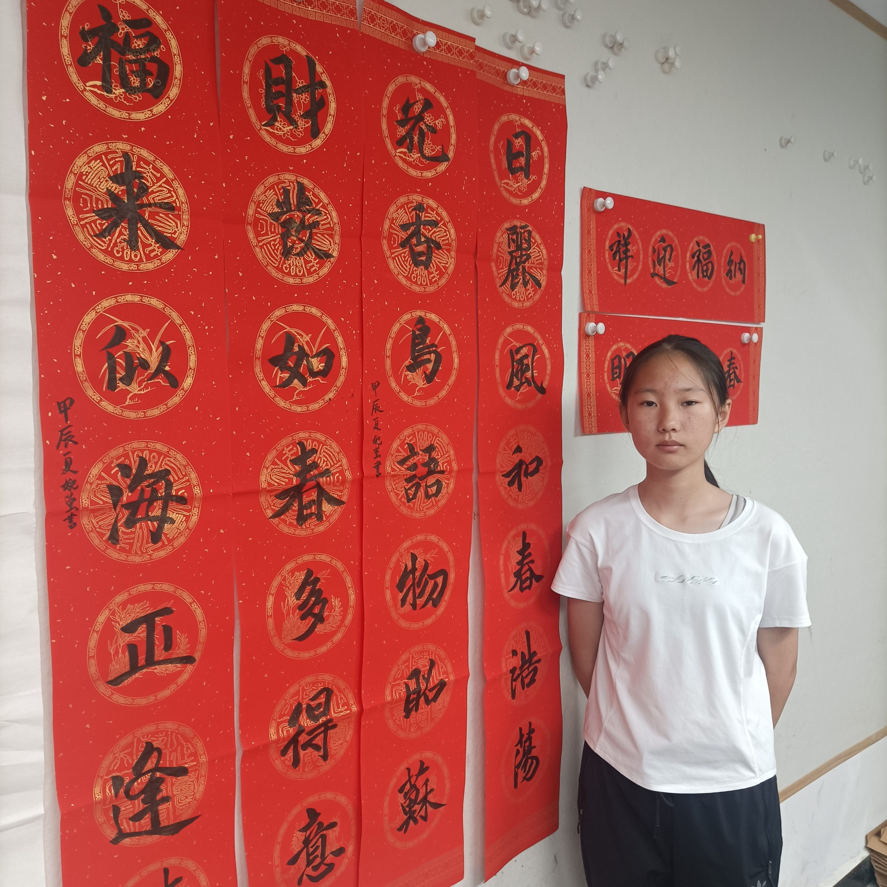 夏婉莹3