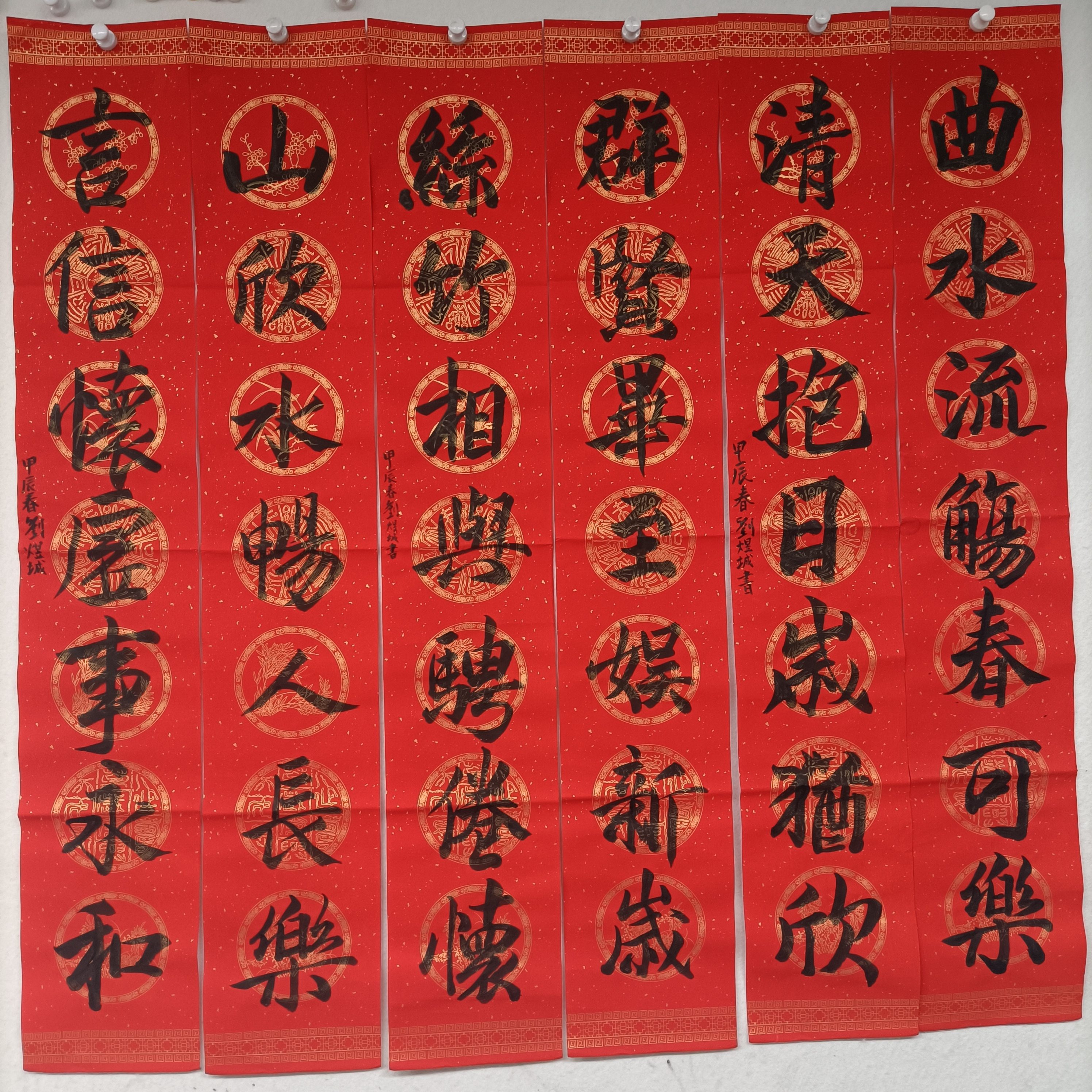 刘煜城3