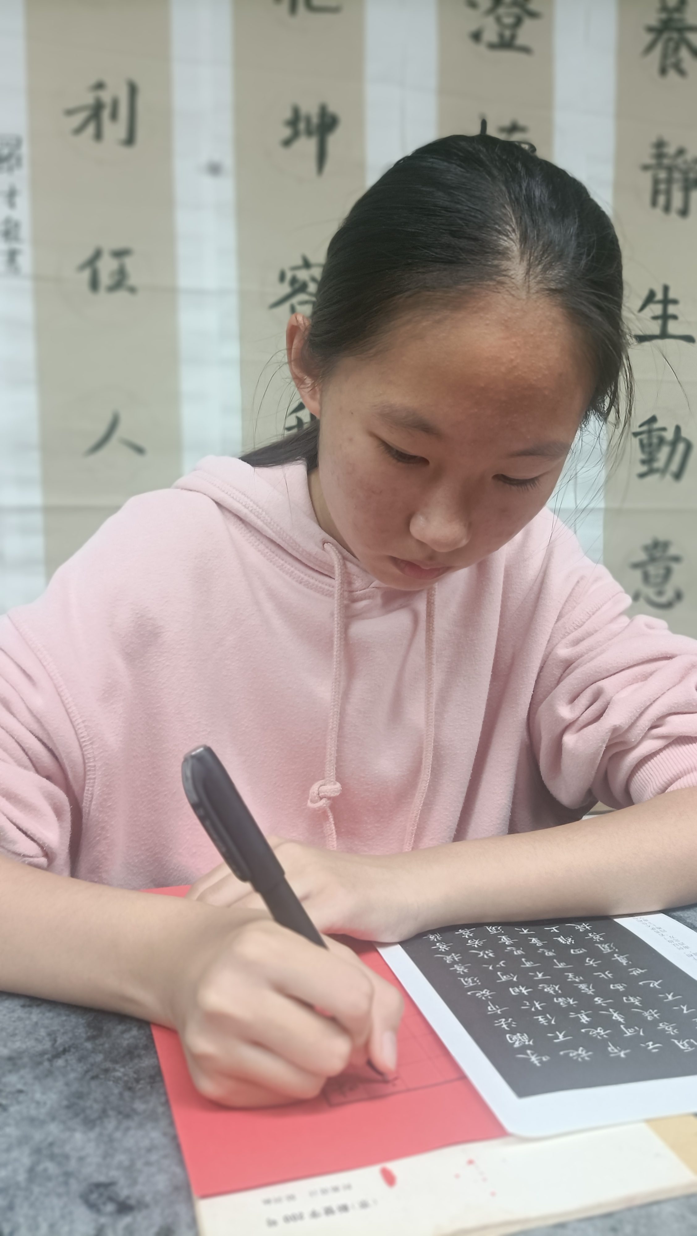 微信图片_20231028190604