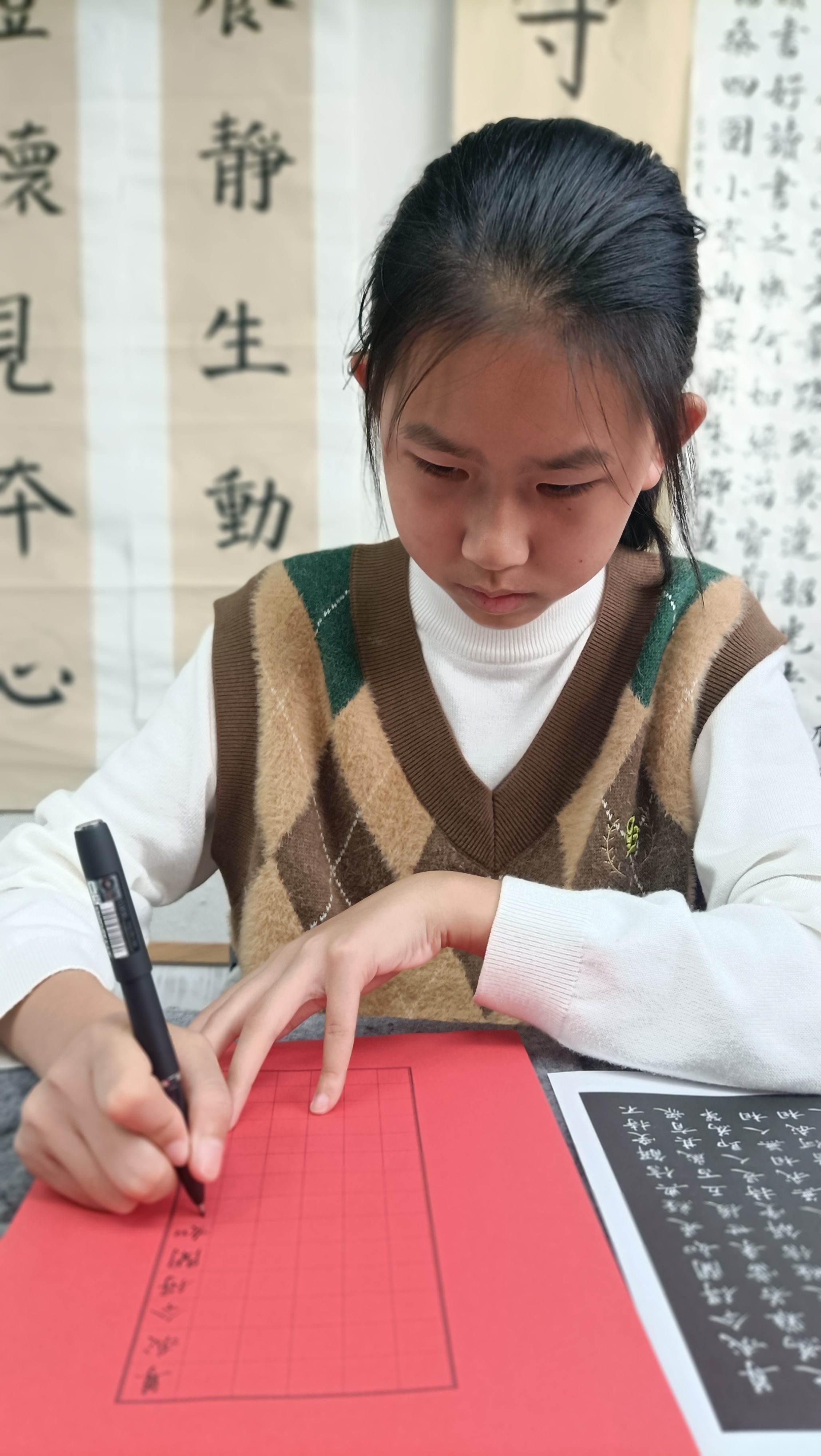 微信图片_20231029160255