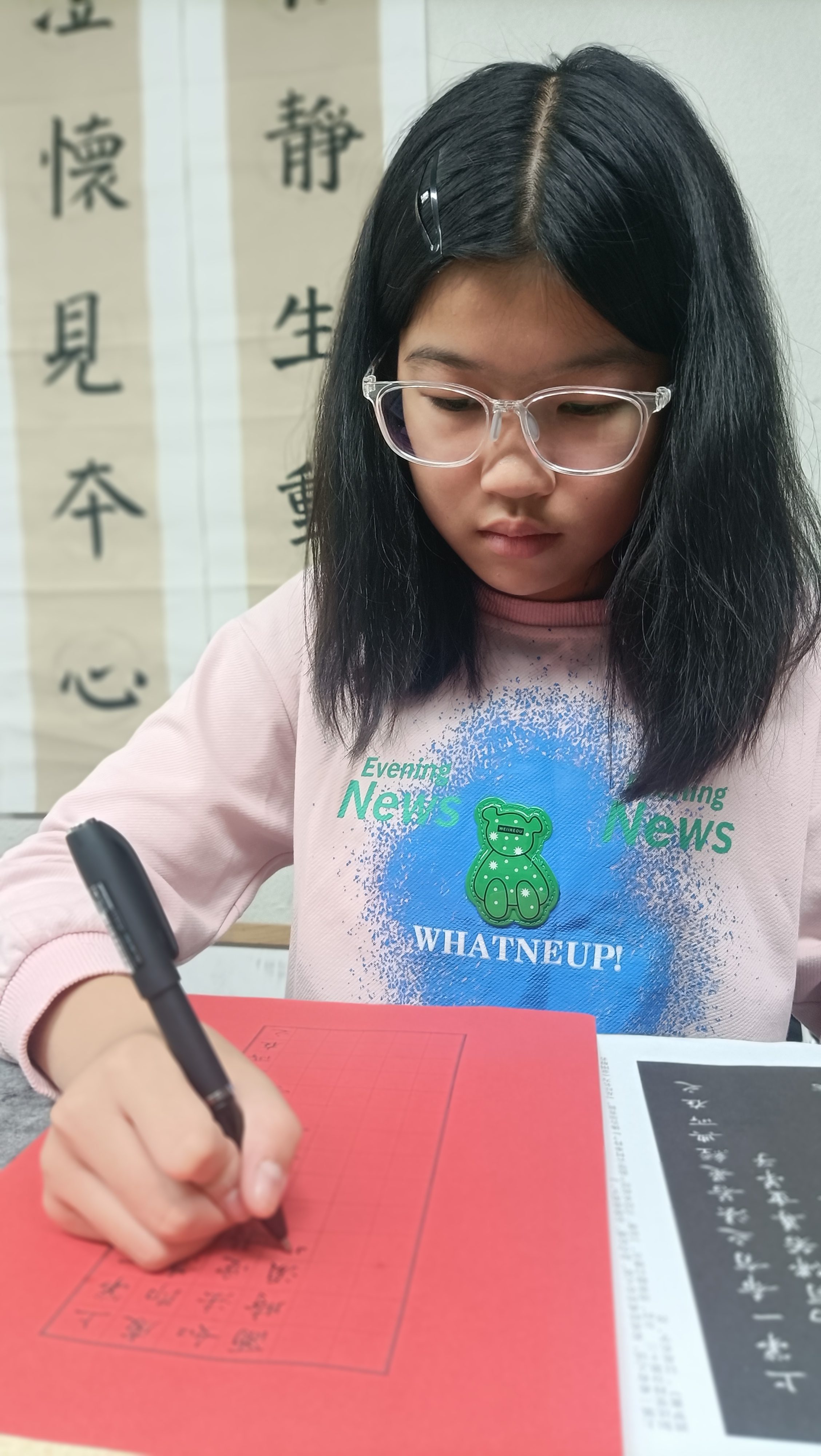 微信图片_20231029191517