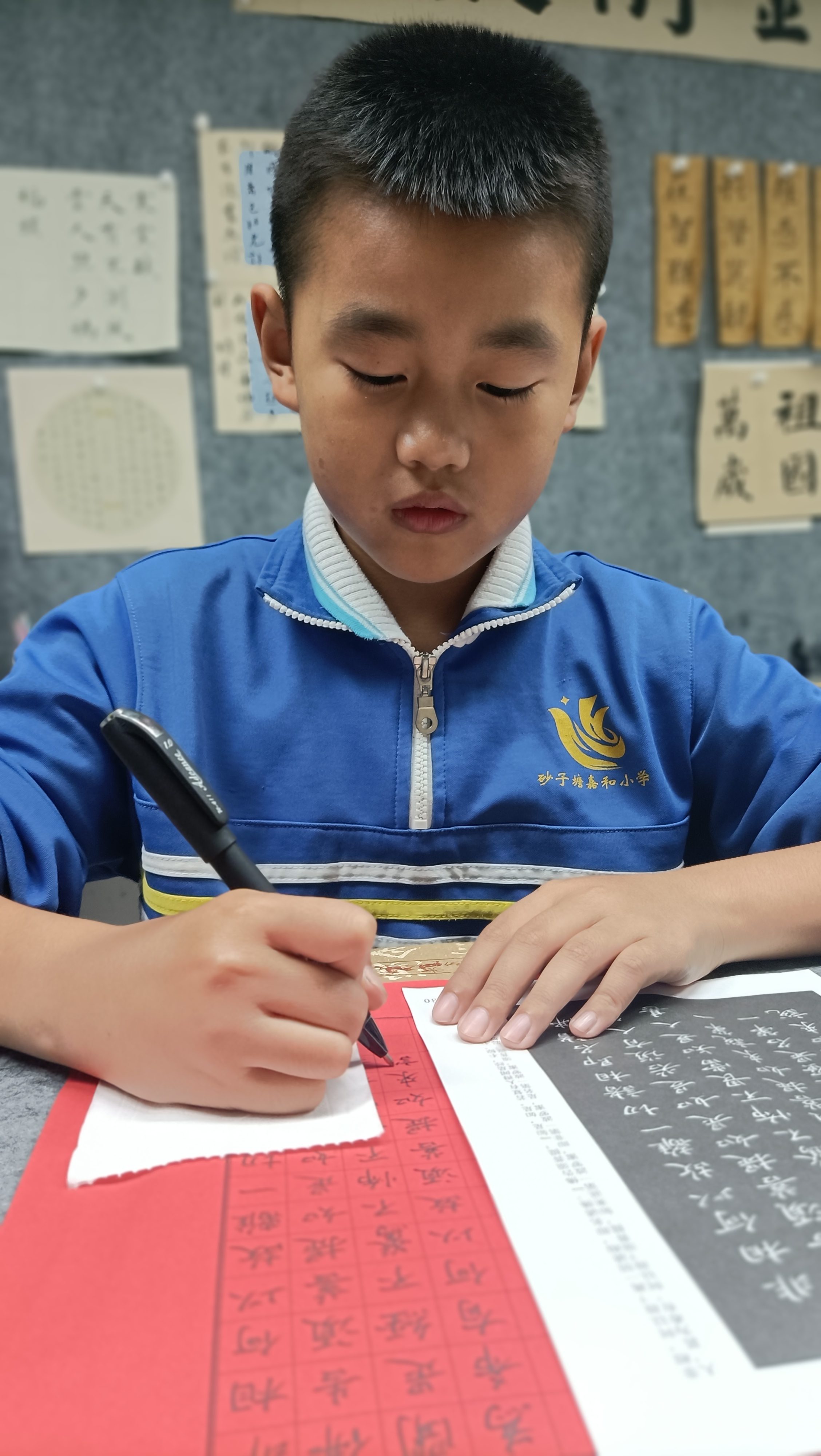 微信图片_20231101212433