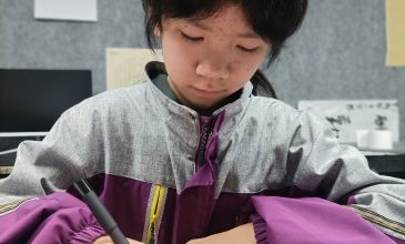 微信图片_20231207201839