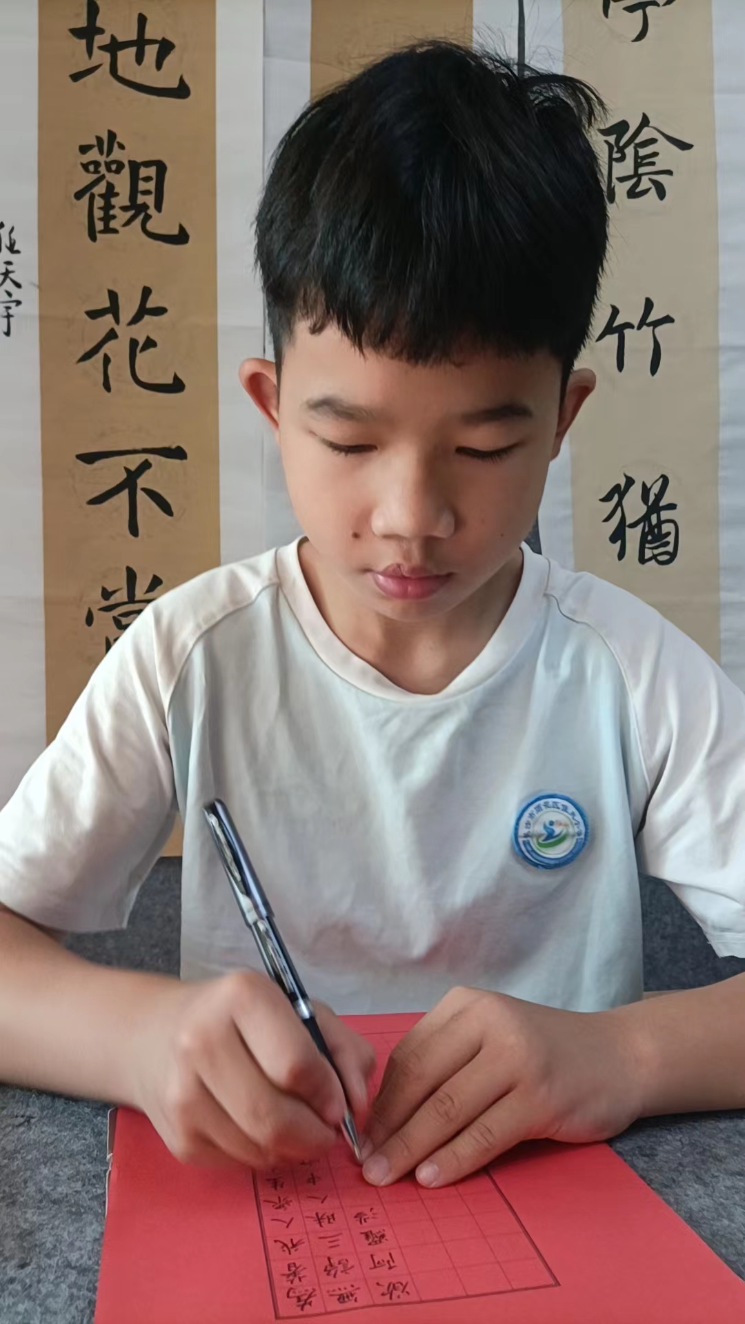 微信图片_20231029101619