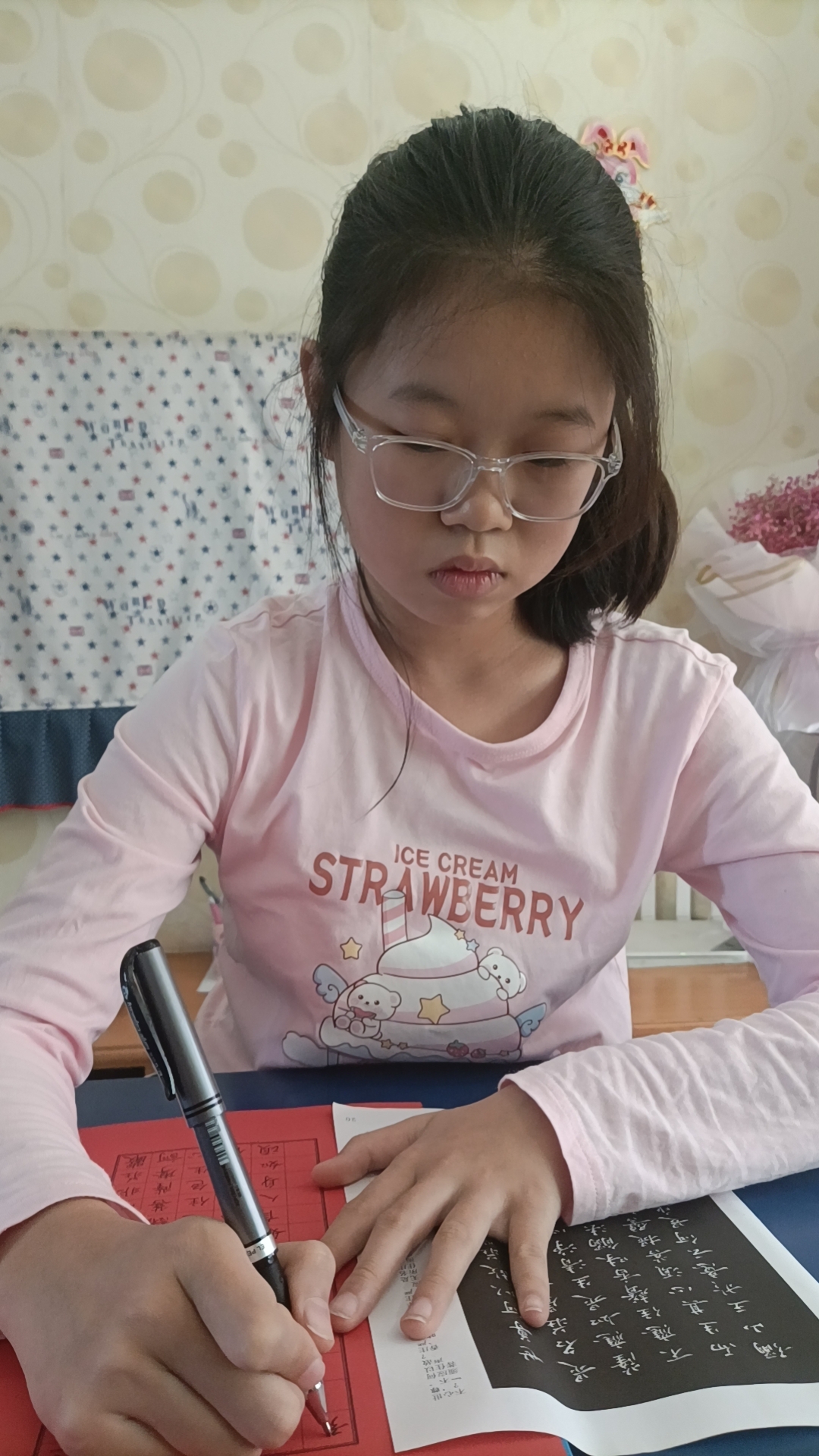 微信图片_20231029154309