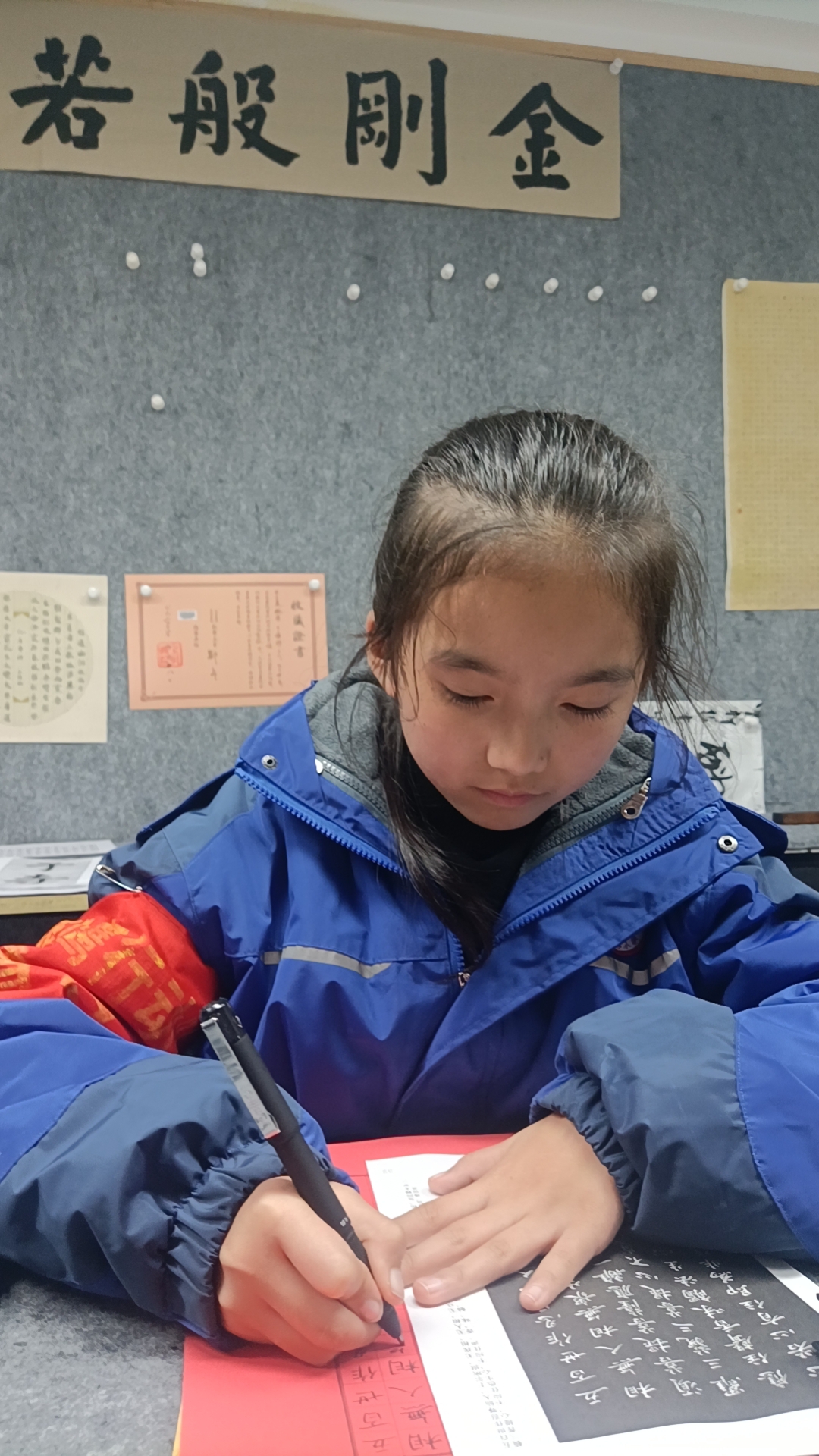 微信图片_20231214194732