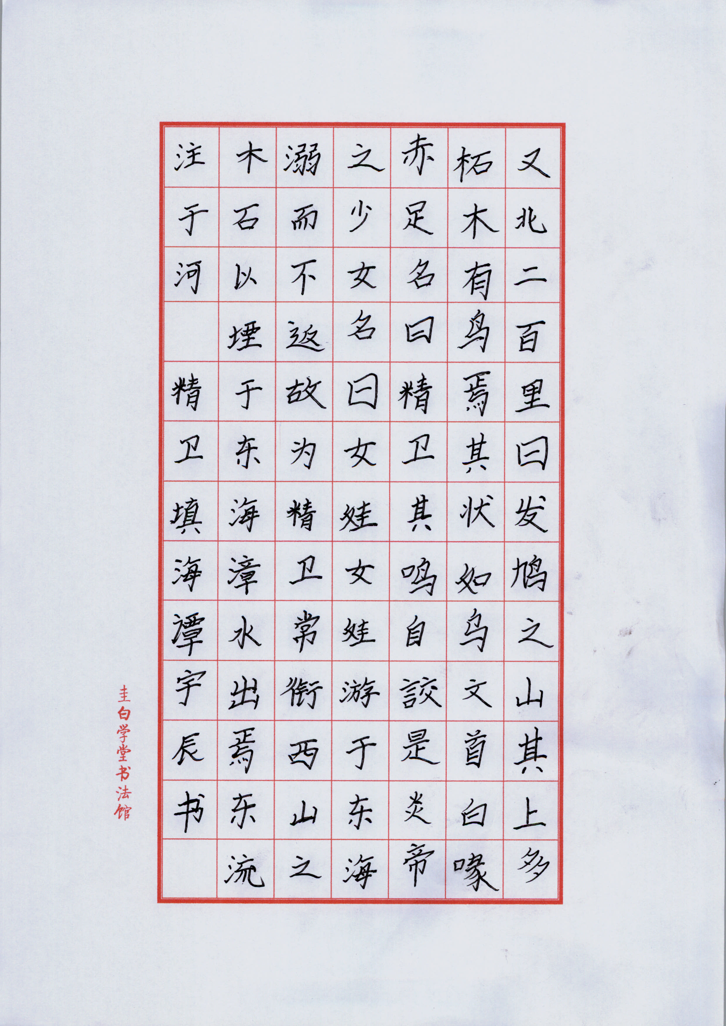 image1301