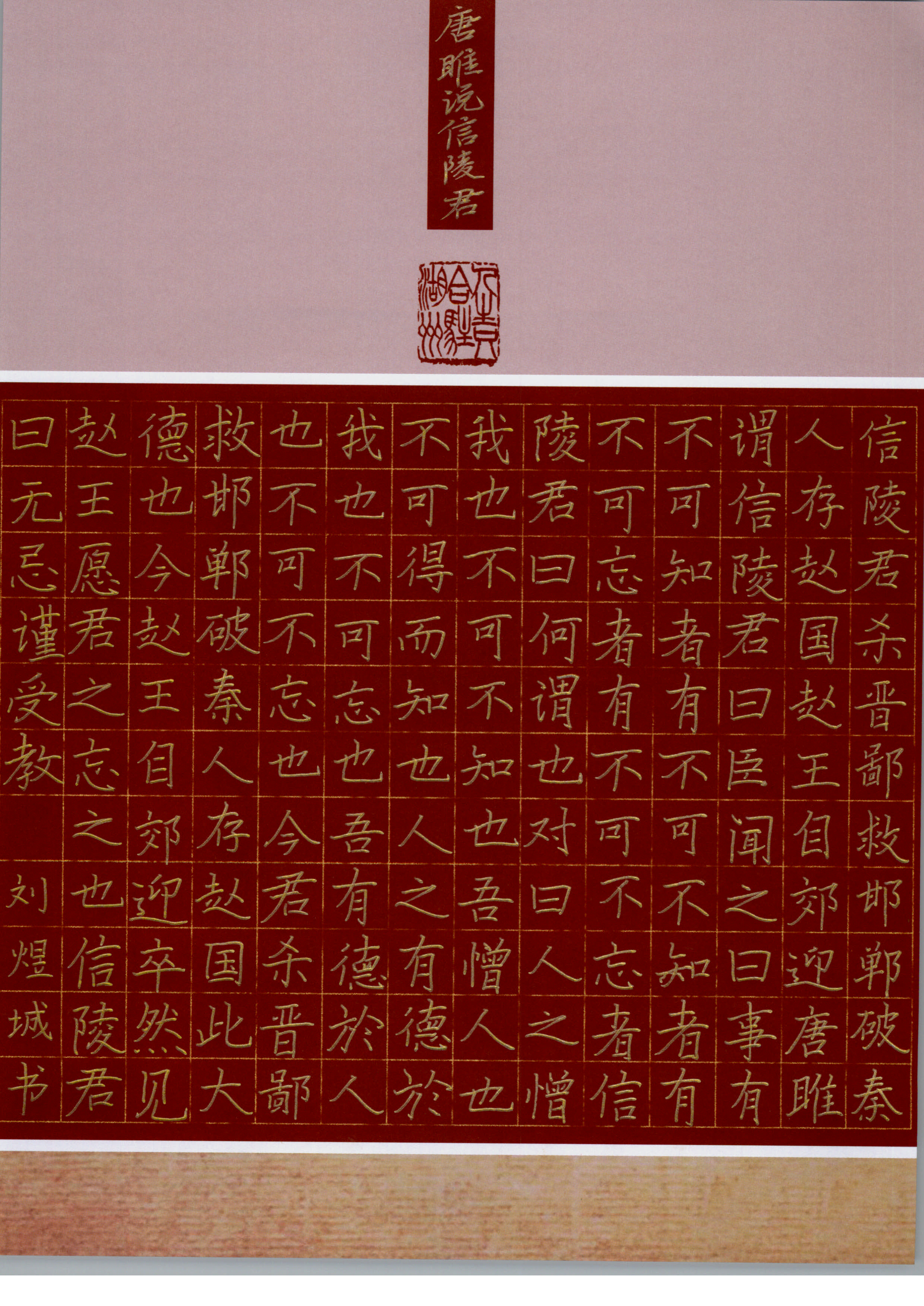 刘煜城 (2)