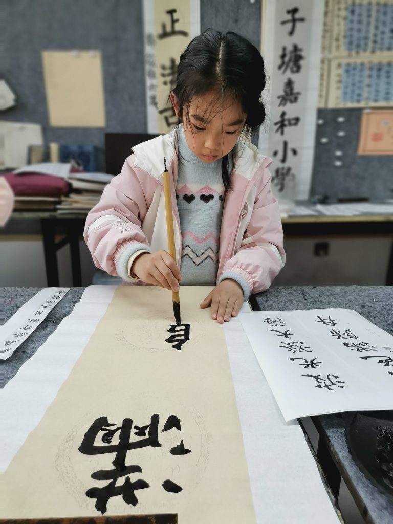 10-20231125 (17)