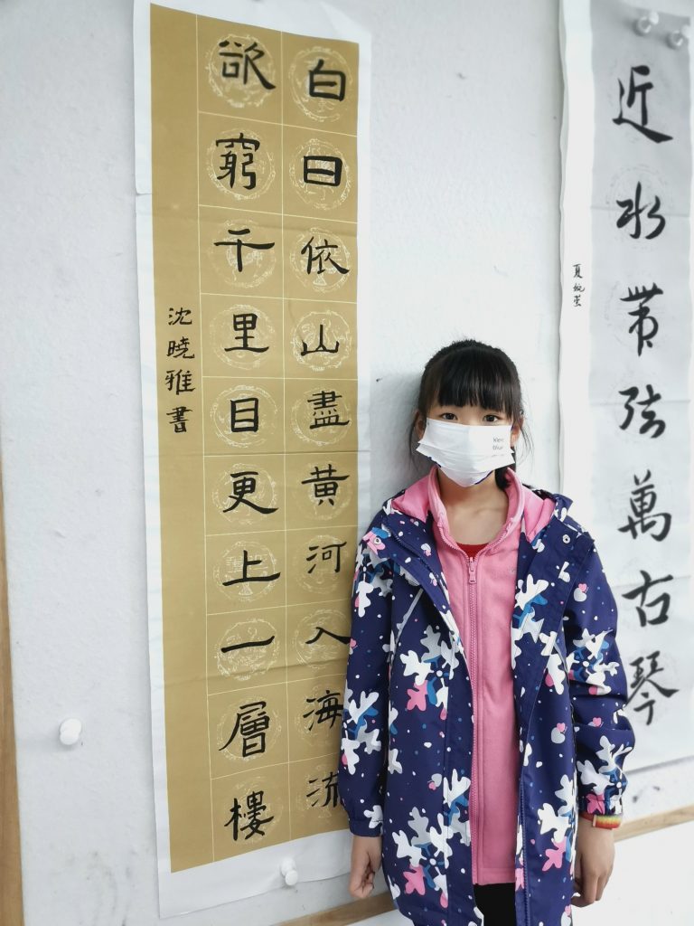 10-20231126 (36)