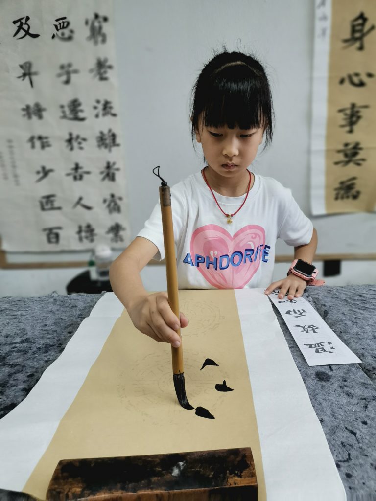 1、9月9日 (52)