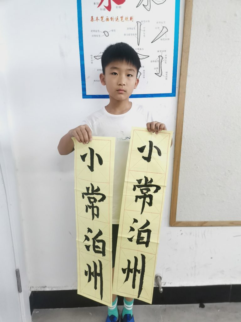 2课0917 (47)