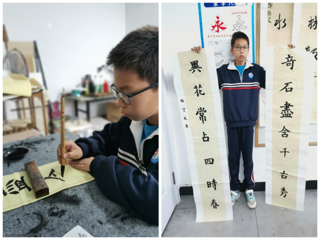 4课20231014 (10)
