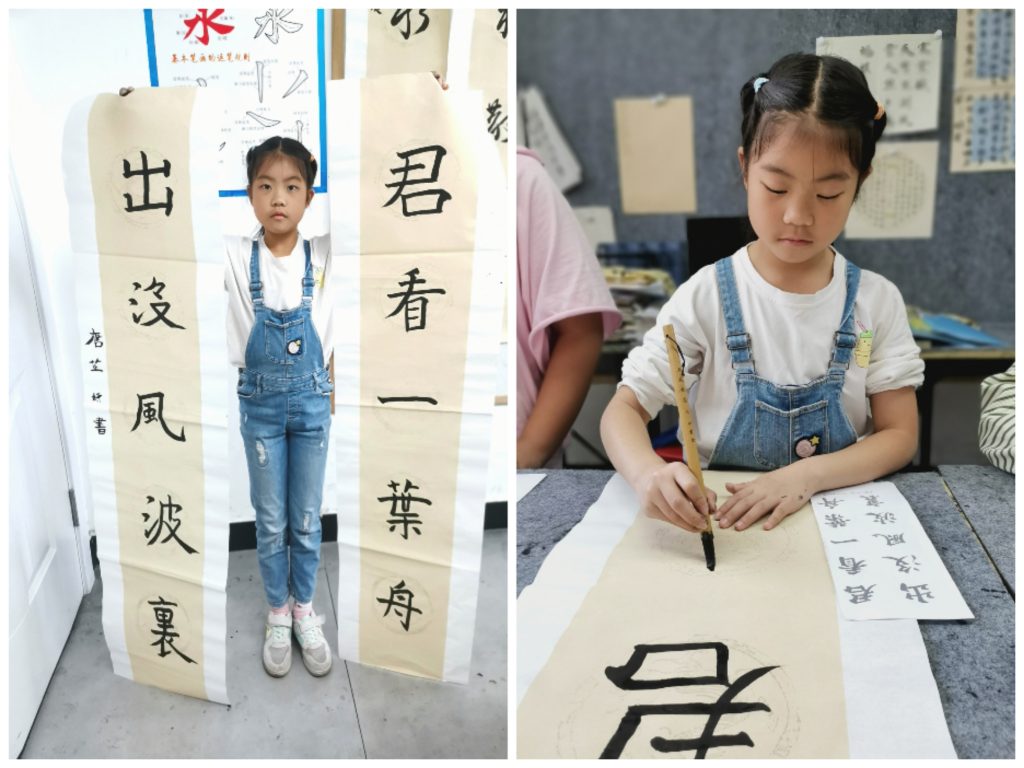 4课20231014 (5)