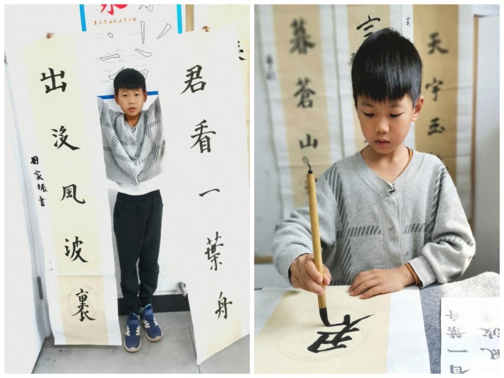 4课20231014 (补课)