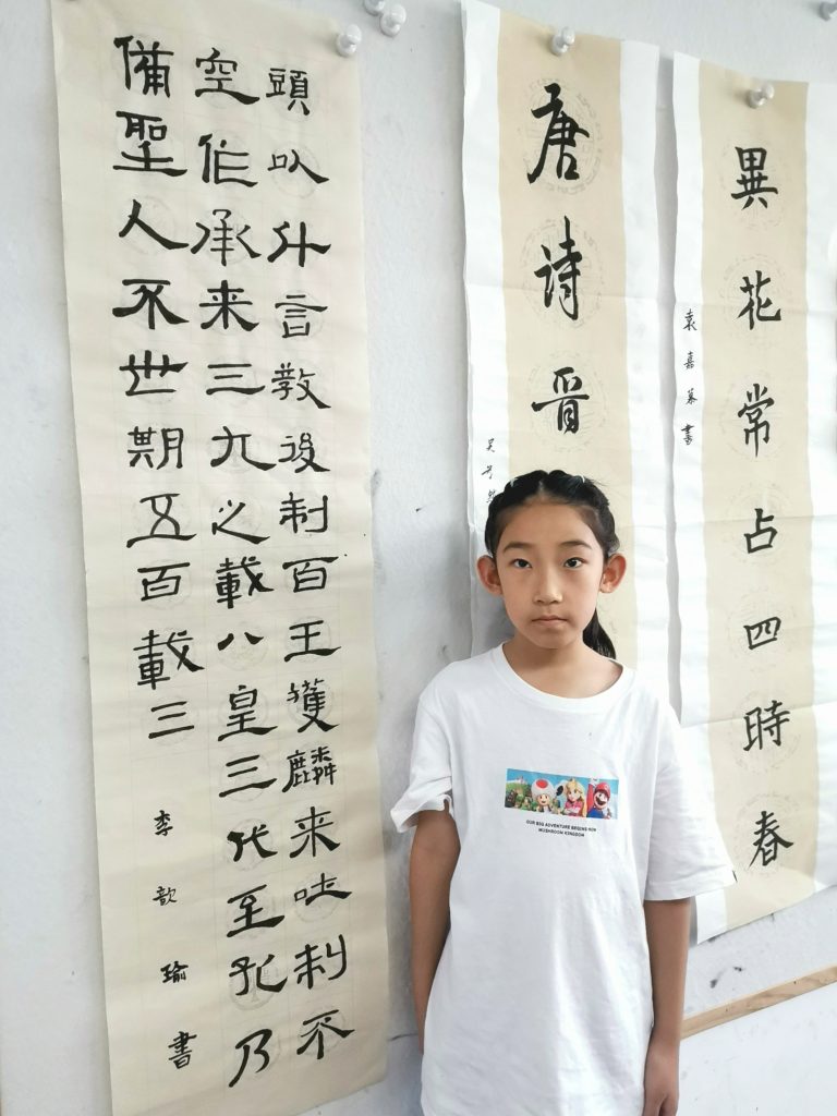rptnb