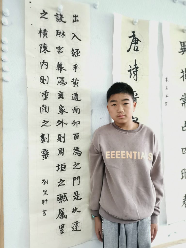 rptnb