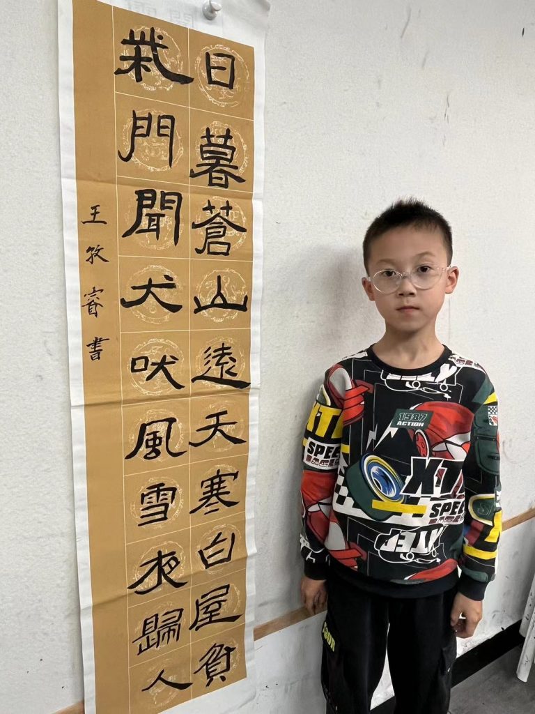 5-20231021 (52) - 副本