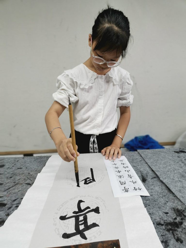 7-20231104 (1)