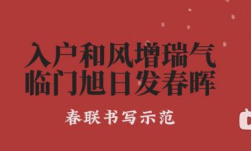 微信截图_20231224215331