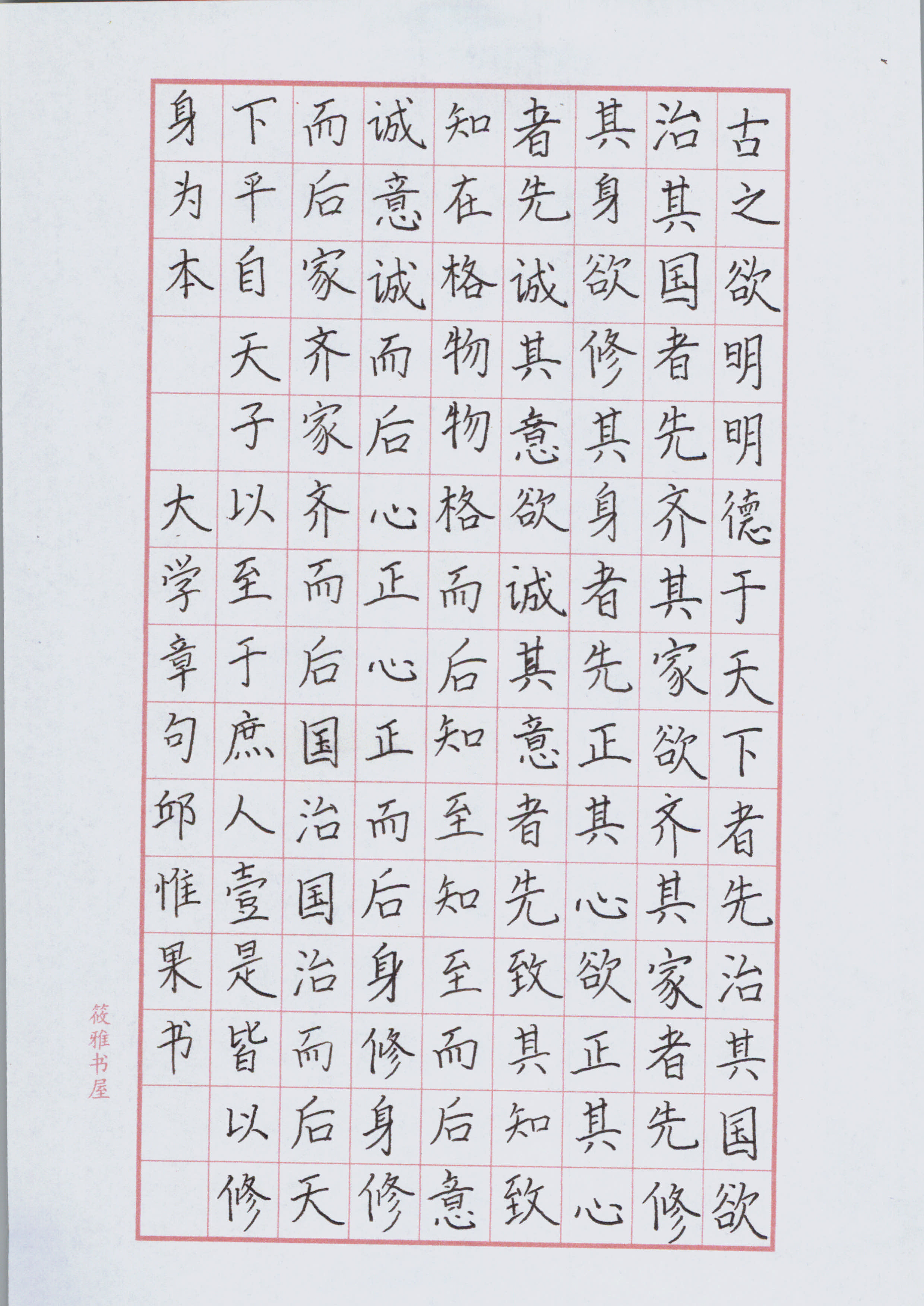 邱惟果 (2)
