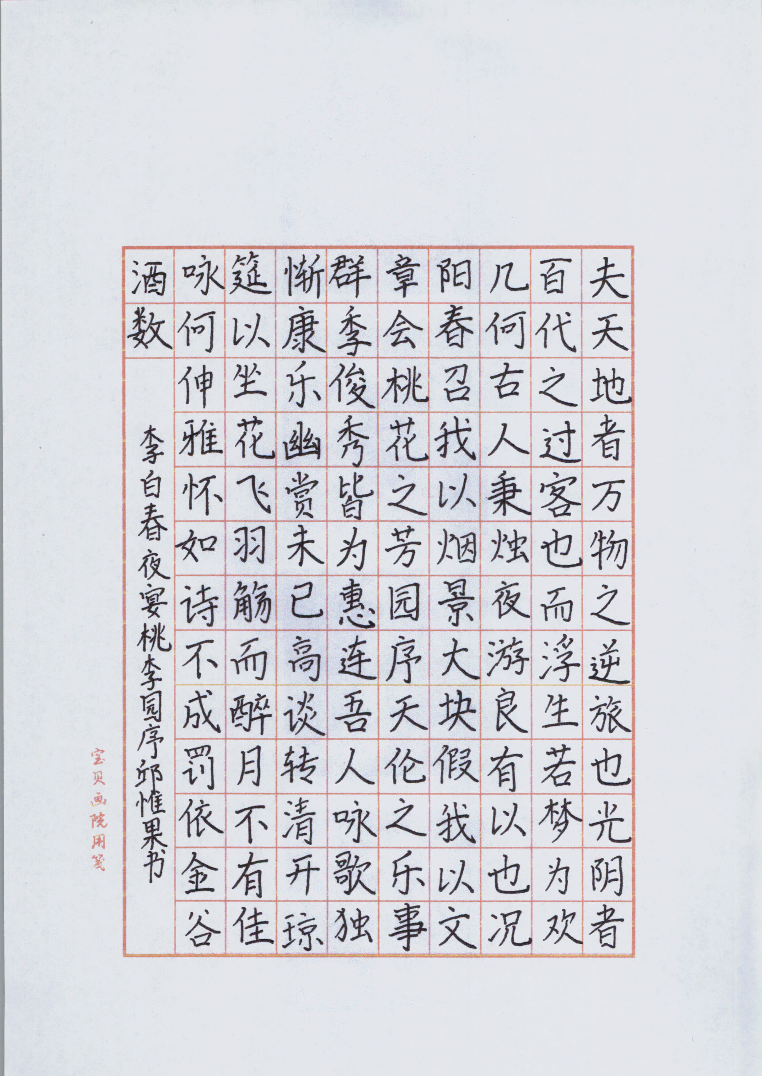 邱惟果 (3)